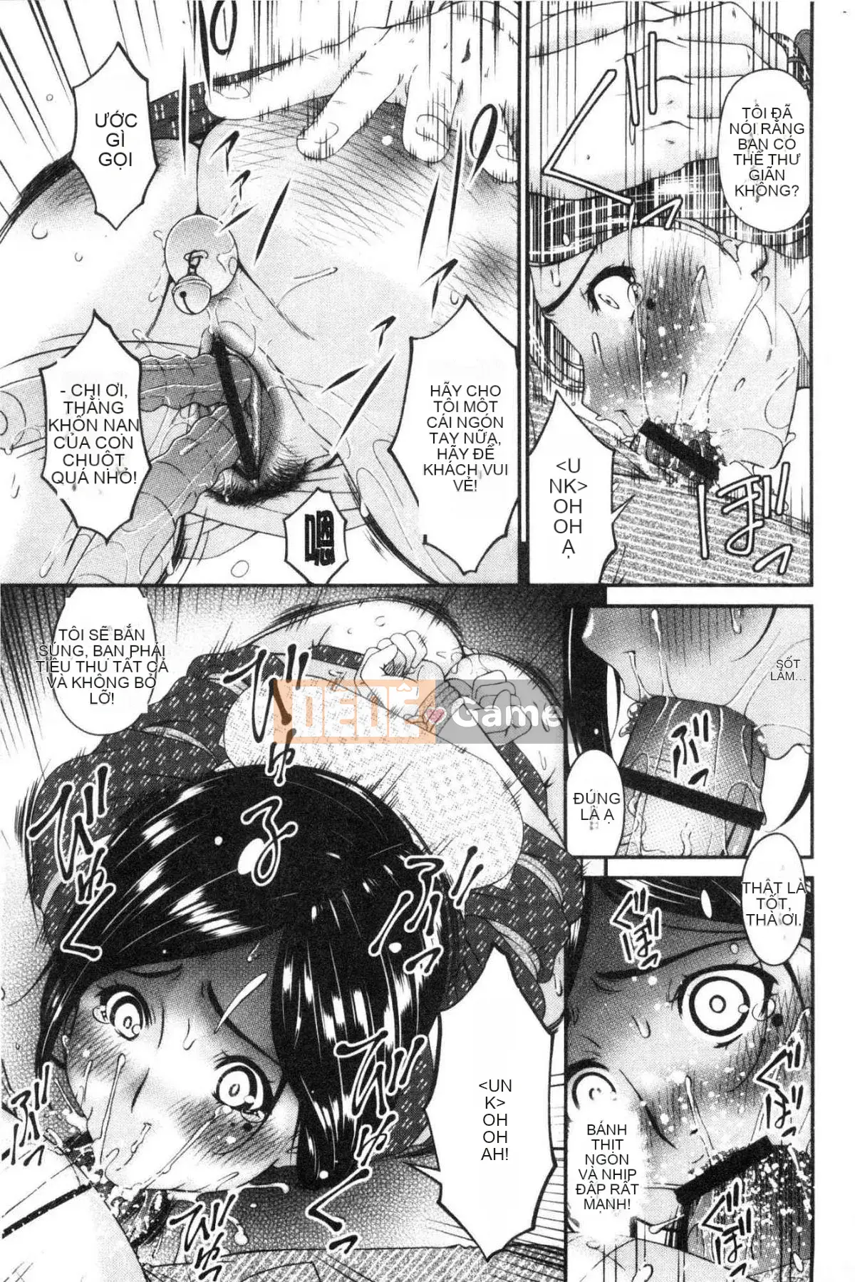 [Xưởng của gió][Asuka] Thư ký nhân viên