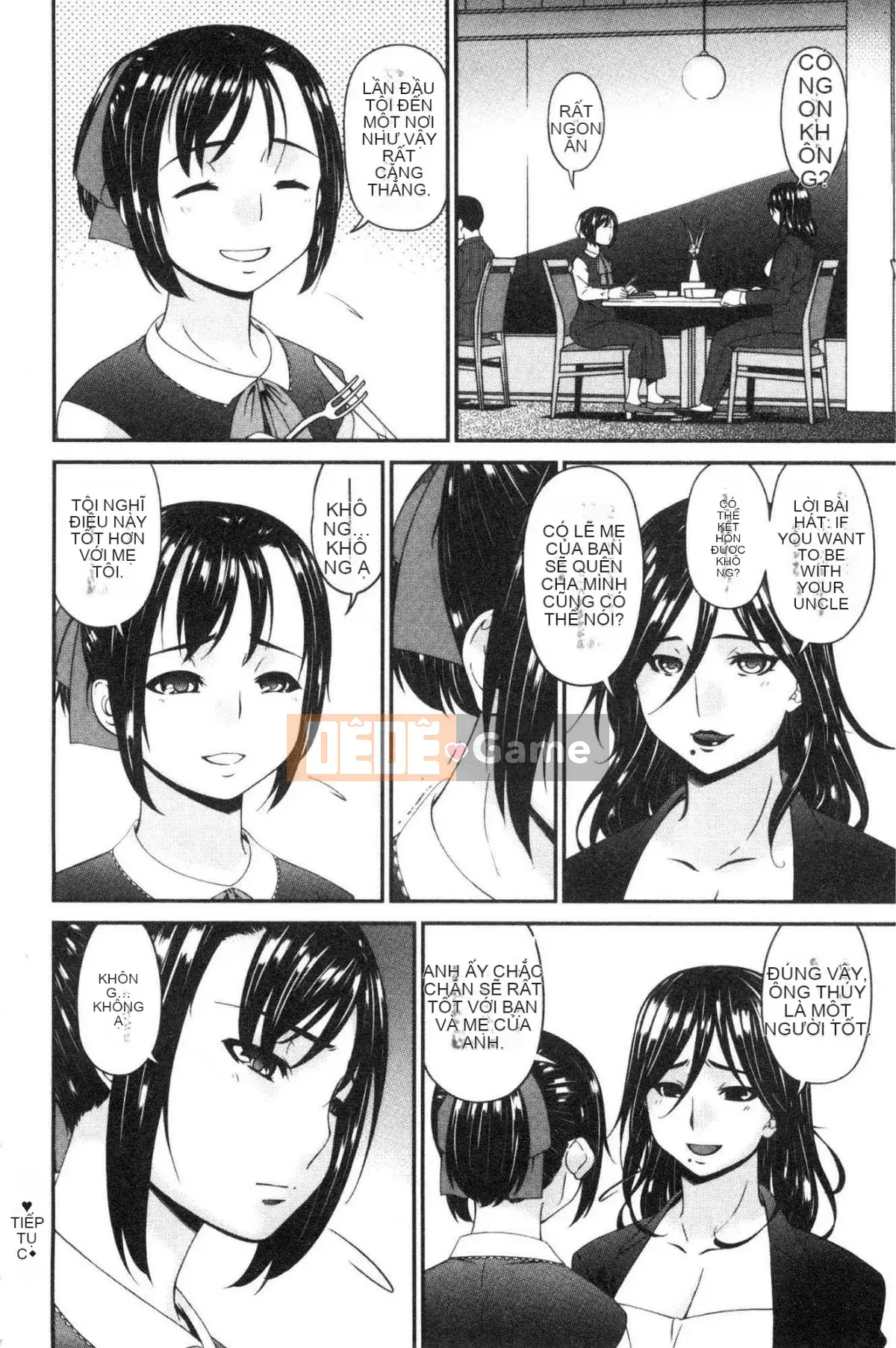 [Xưởng của gió][Asuka] Thư ký nhân viên