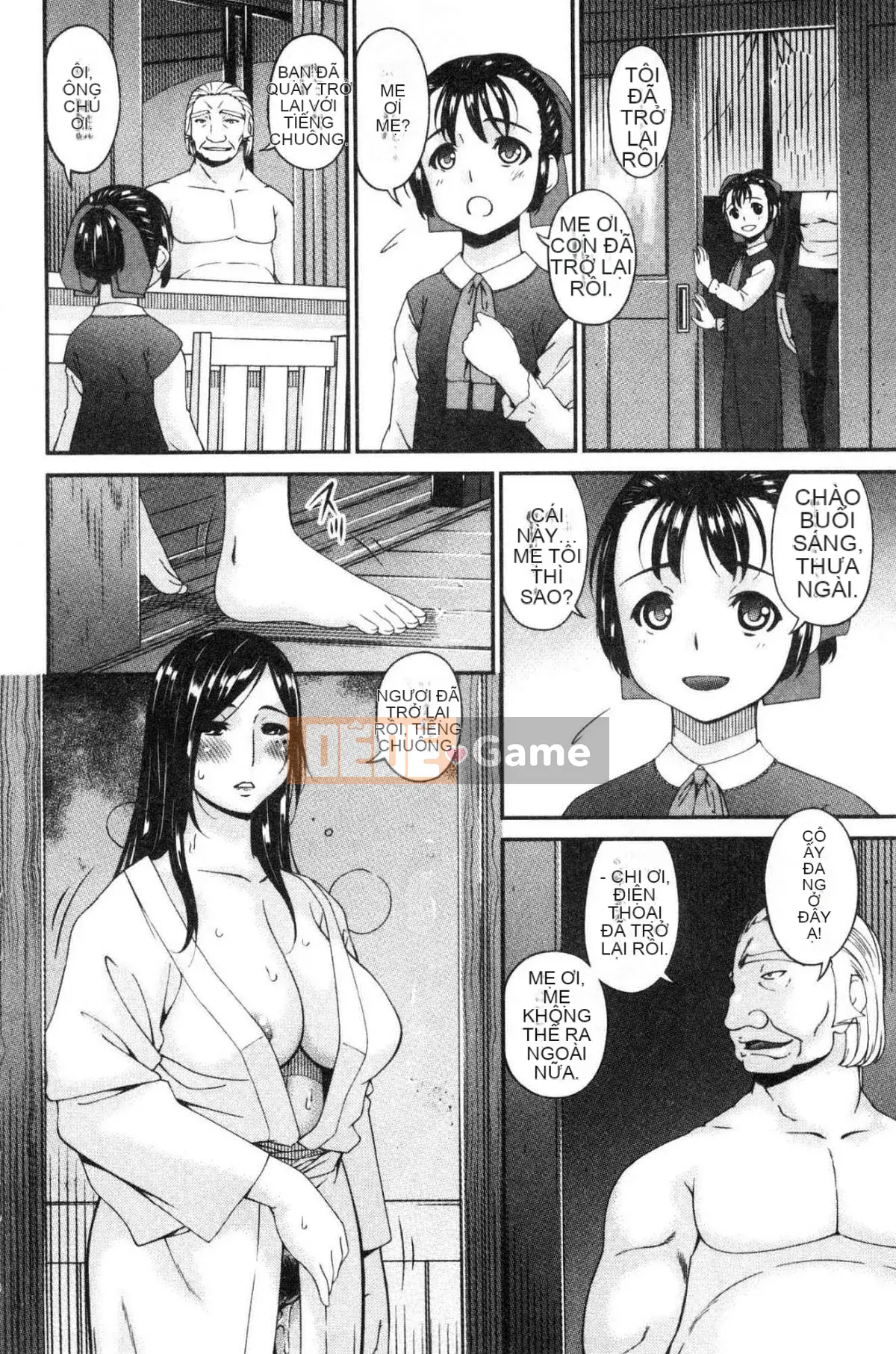 [Xưởng của gió][Asuka] Thư ký nhân viên