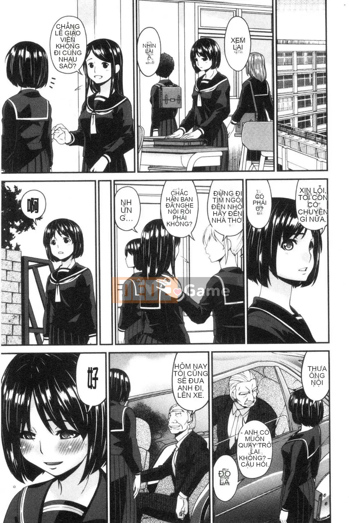 [Xưởng của gió][Asuka] Thư ký nhân viên