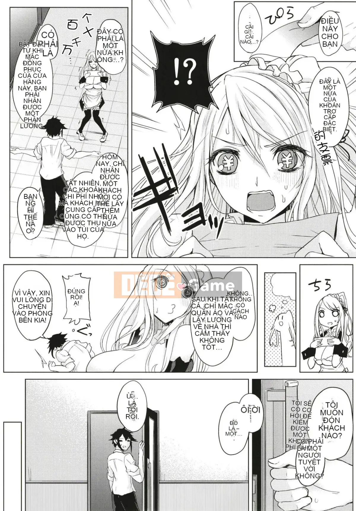 [Xà phòng xứ sở thần tiên (Truyện cổ Kurokawa)] Nếu nhiều thuốc quá sẽ thành sữa [Cặp đen và Trung Quốc] [Kỹ thuật số]