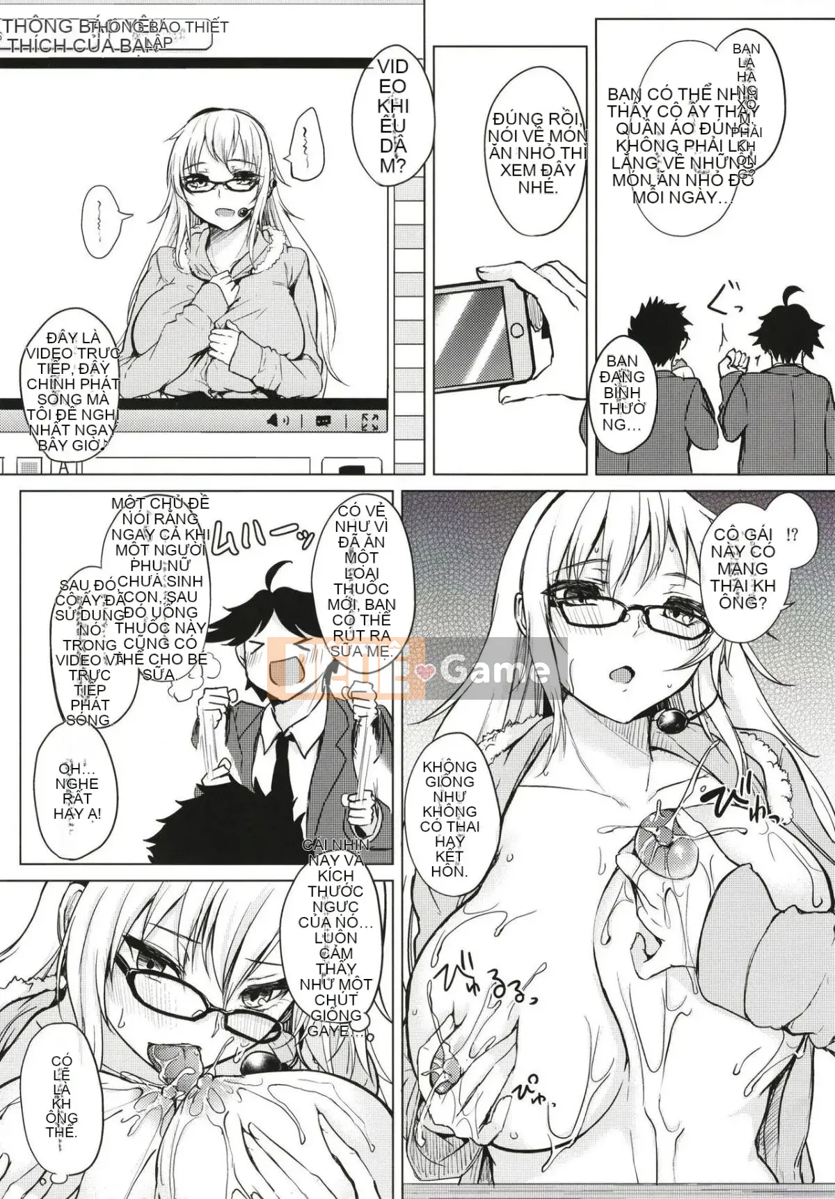 [Xà phòng xứ sở thần tiên (Truyện cổ Kurokawa)] Nếu nhiều thuốc quá sẽ thành sữa [Cặp đen và Trung Quốc] [Kỹ thuật số]