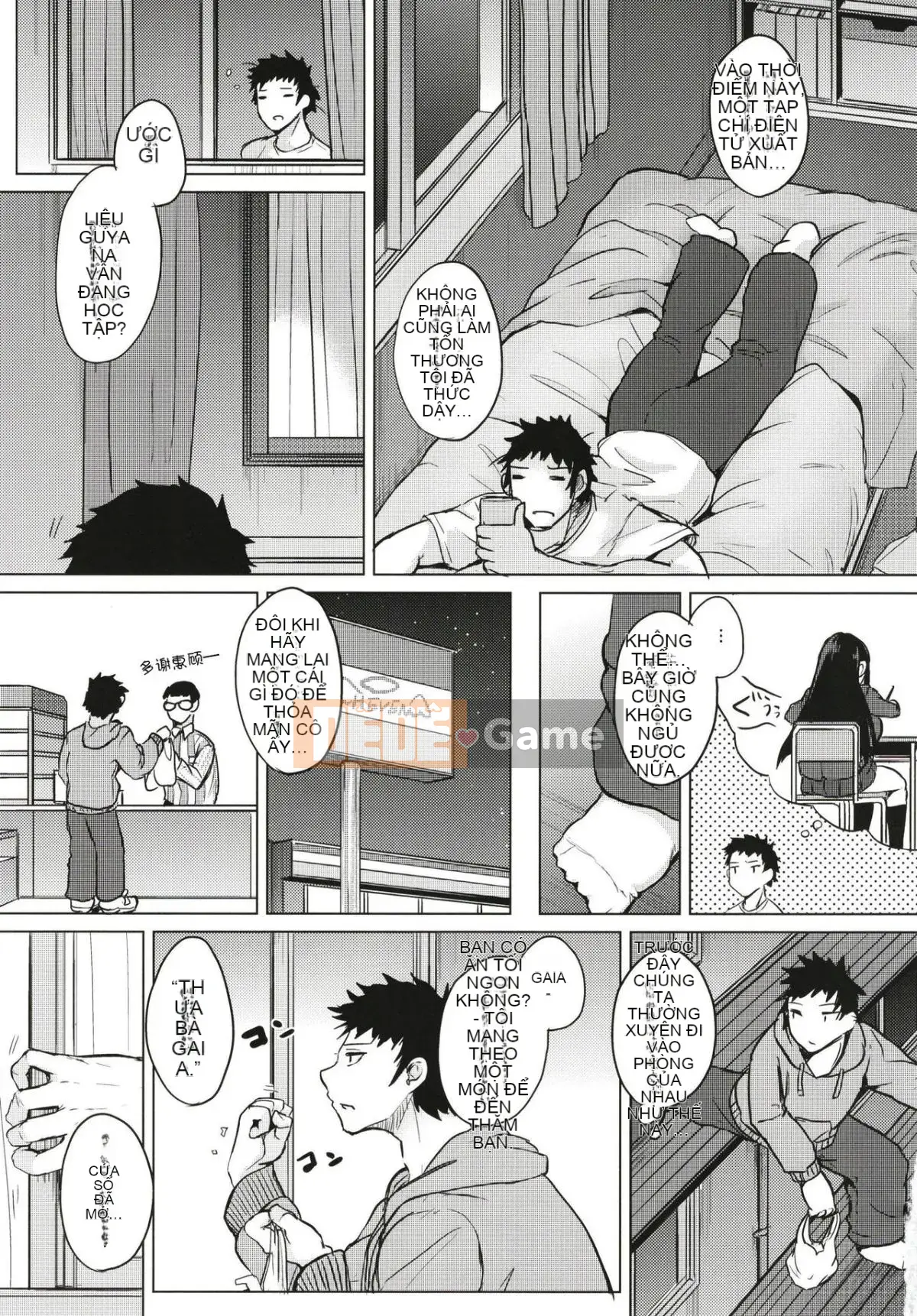 [Xà phòng xứ sở thần tiên (Truyện cổ Kurokawa)] Nếu nhiều thuốc quá sẽ thành sữa [Cặp đen và Trung Quốc] [Kỹ thuật số]