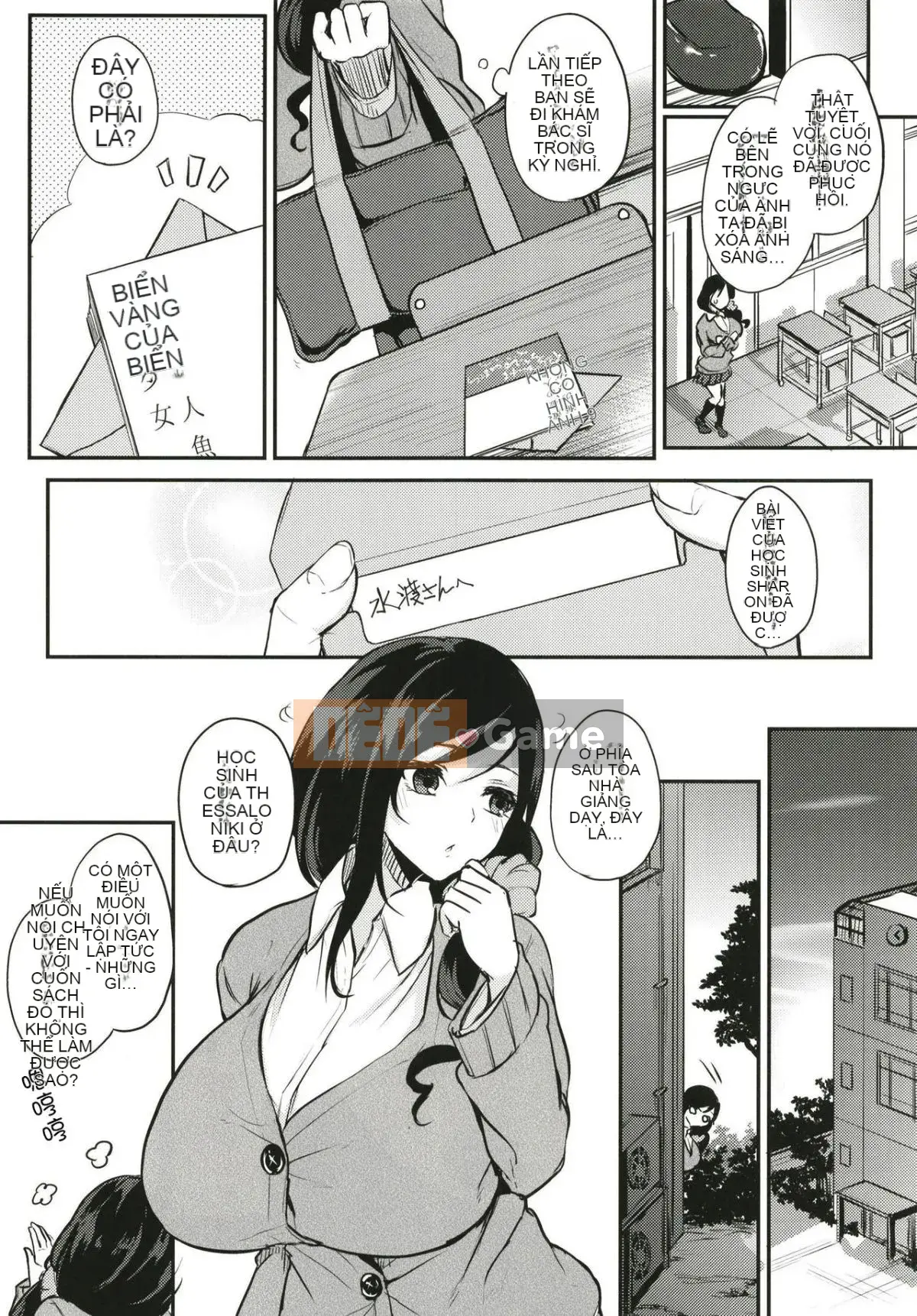 [Xà phòng xứ sở thần tiên (Truyện cổ Kurokawa)] Nếu nhiều thuốc quá sẽ thành sữa [Cặp đen và Trung Quốc] [Kỹ thuật số]