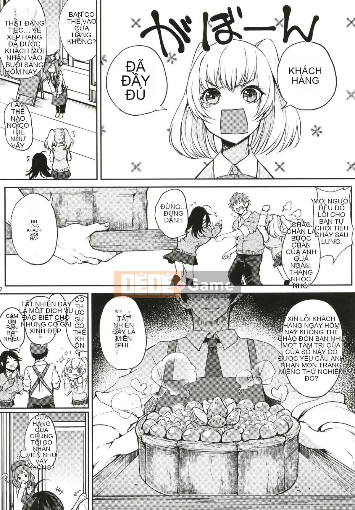 [Xà phòng xứ sở thần tiên (Truyện cổ Kurokawa)] Nếu nhiều thuốc quá sẽ thành sữa [Cặp đen và Trung Quốc] [Kỹ thuật số]