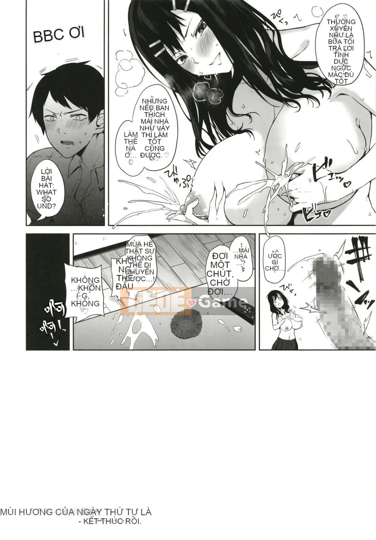 [Xà phòng xứ sở thần tiên (Truyện cổ Kurokawa)] Nếu nhiều thuốc quá sẽ thành sữa [Cặp đen và Trung Quốc] [Kỹ thuật số]