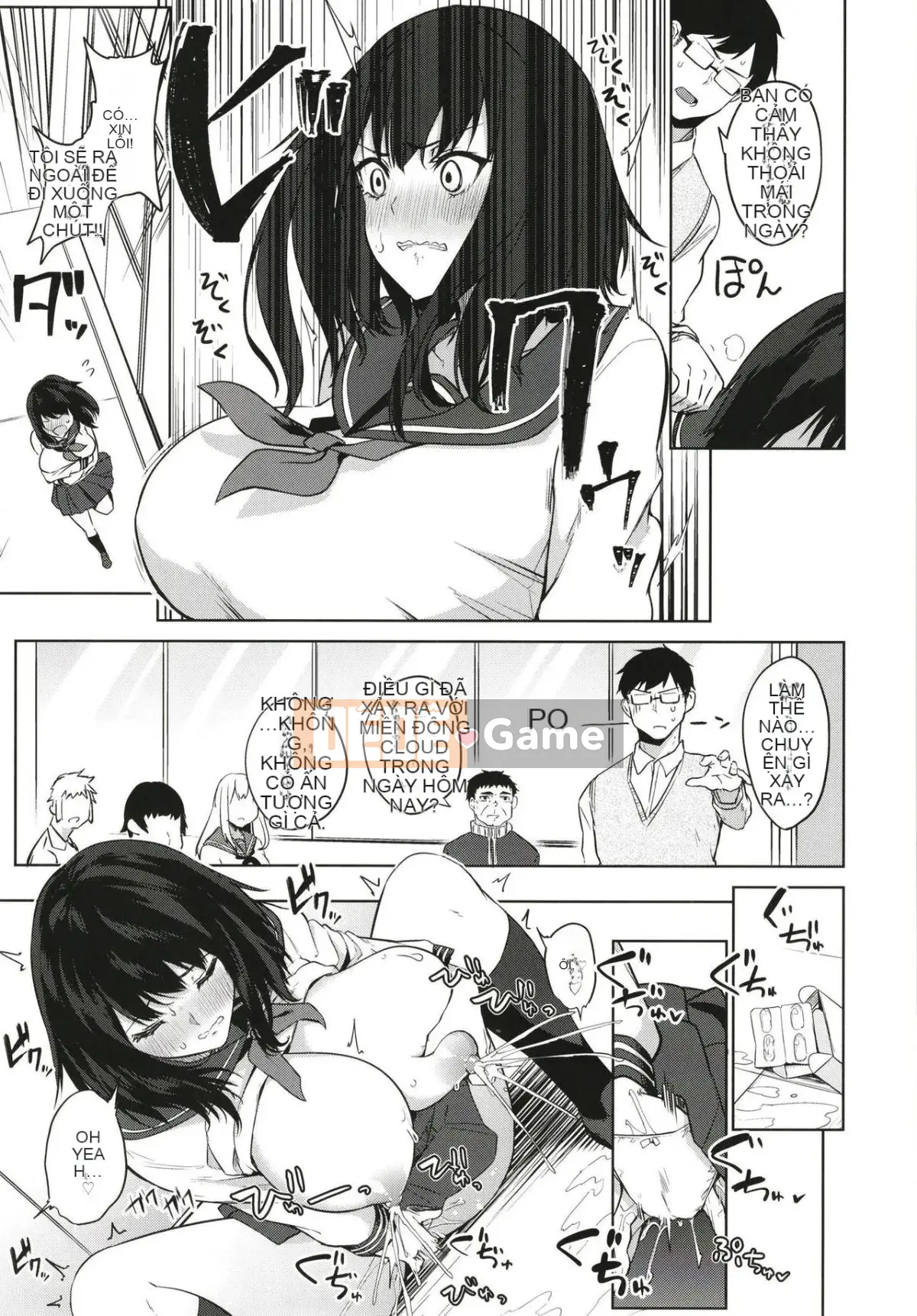 [Xà phòng xứ sở thần tiên (Truyện cổ Kurokawa)] Nếu nhiều thuốc quá sẽ thành sữa [Cặp đen và Trung Quốc] [Kỹ thuật số]