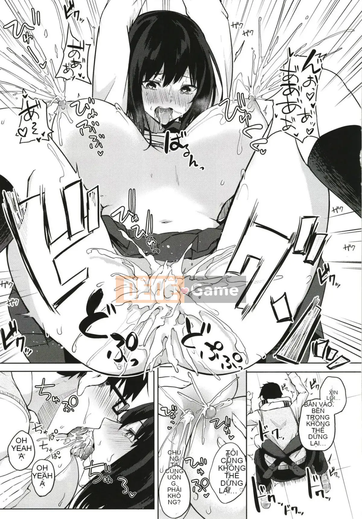 [Xà phòng xứ sở thần tiên (Truyện cổ Kurokawa)] Nếu nhiều thuốc quá sẽ thành sữa [Cặp đen và Trung Quốc] [Kỹ thuật số]