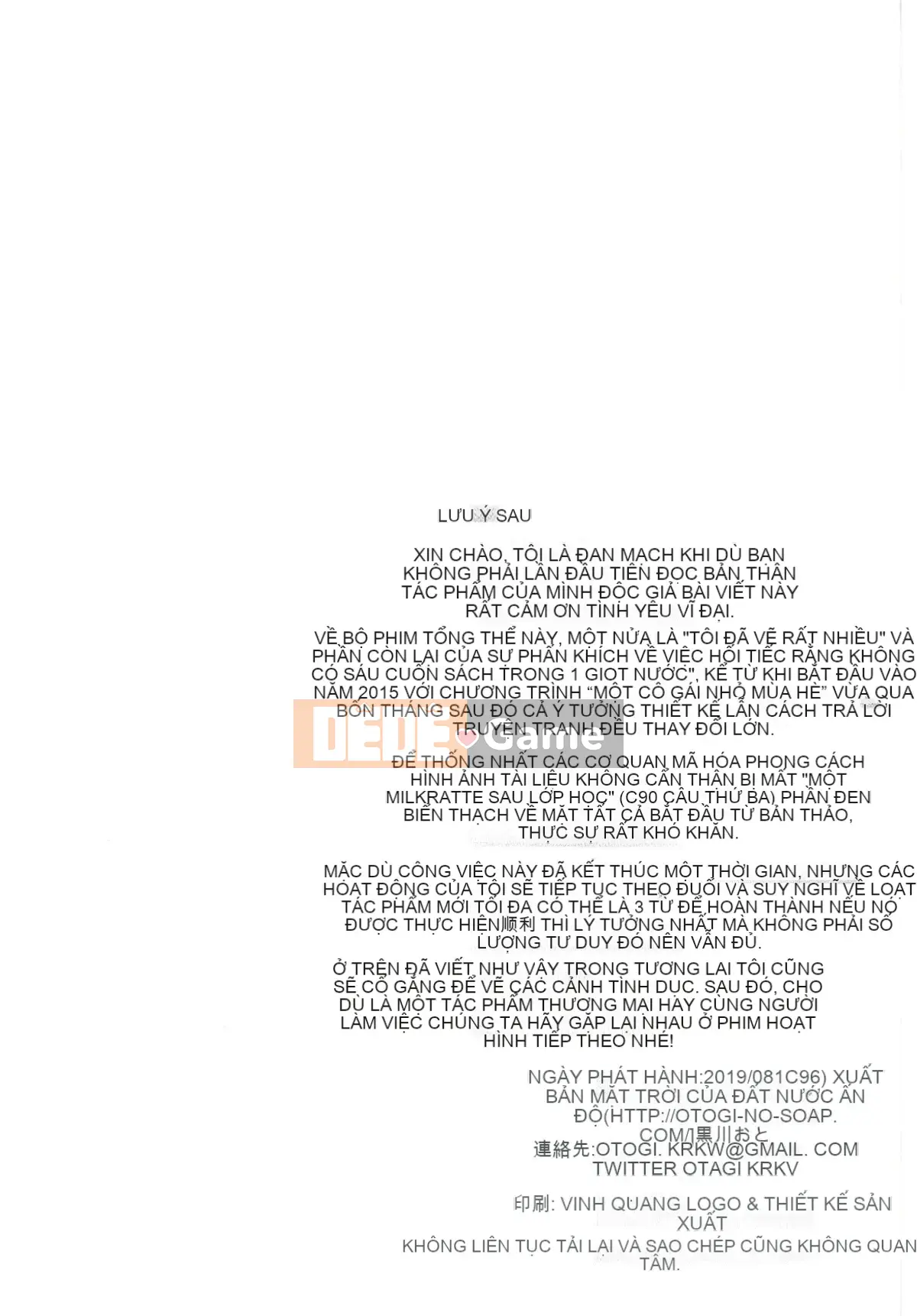 [Xà phòng xứ sở thần tiên (Truyện cổ Kurokawa)] Nếu nhiều thuốc quá sẽ thành sữa [Cặp đen và Trung Quốc] [Kỹ thuật số]