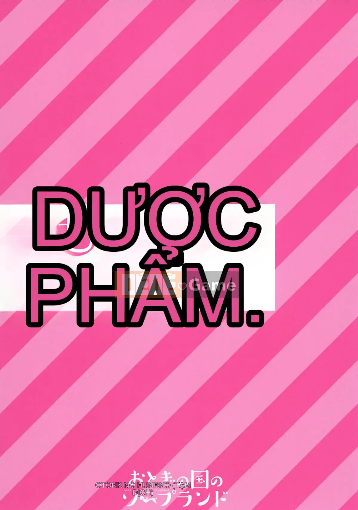 [Xà phòng xứ sở thần tiên (Truyện cổ Kurokawa)] Nếu nhiều thuốc quá sẽ thành sữa [Cặp đen và Trung Quốc] [Kỹ thuật số]