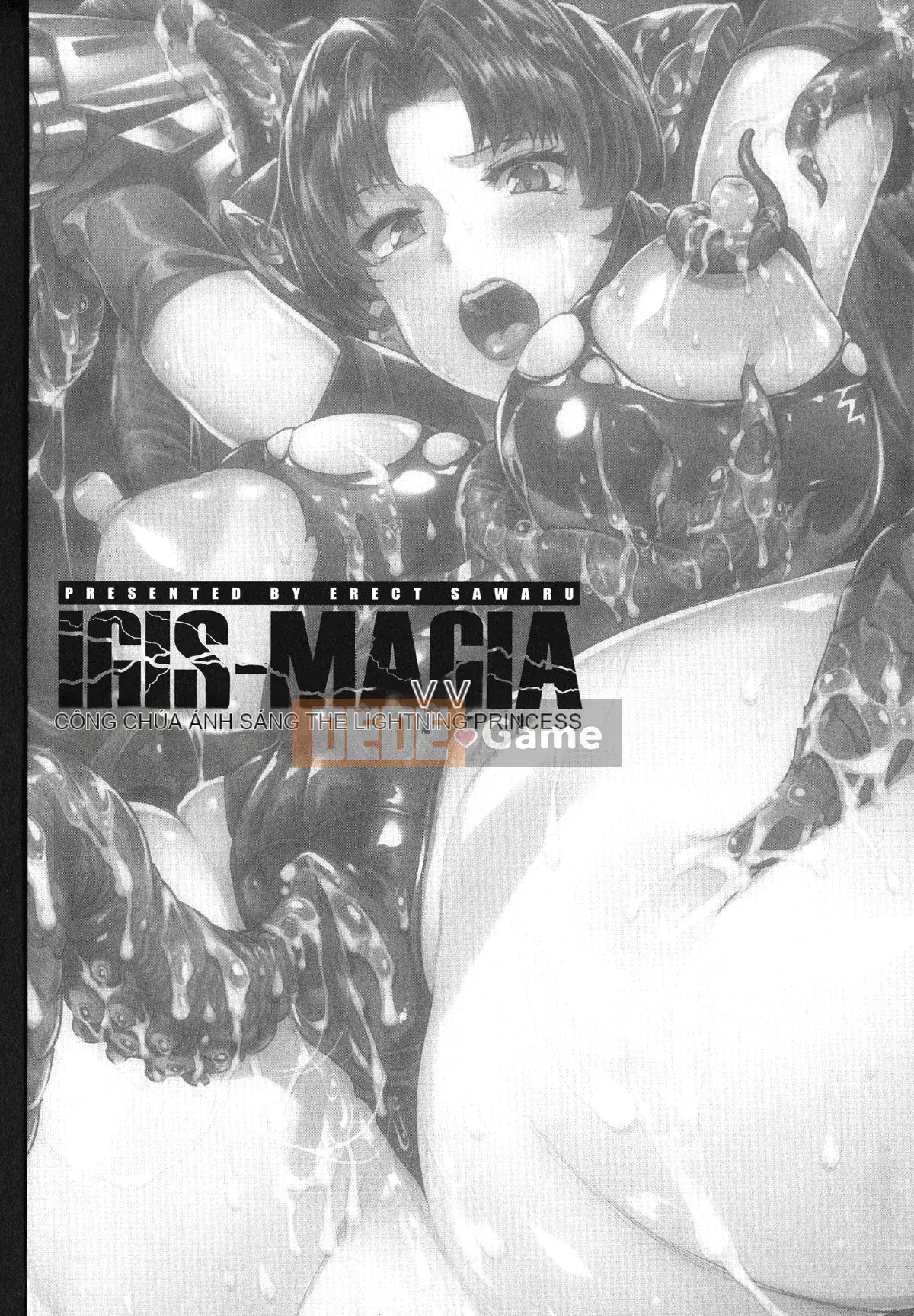 [Hán hóa nhóm vô tội XCuối cùng Hán hóa cá nhân] [Elect touch] Raikou Shinki Aigismagia -PANDRA saga 3rd đánh lửa-