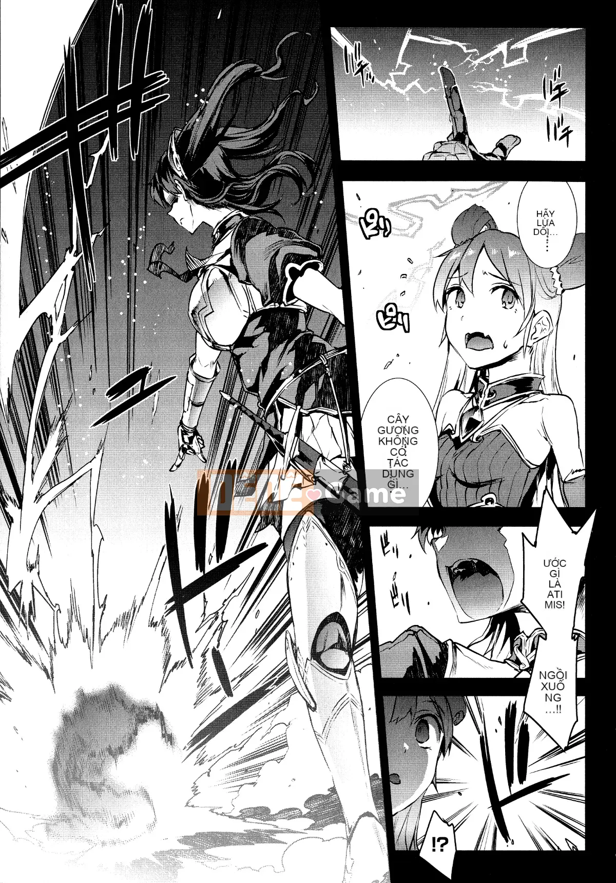 [Hán hóa nhóm vô tội XCuối cùng Hán hóa cá nhân] [Elect touch] Raikou Shinki Aigismagia -PANDRA saga 3rd đánh lửa-