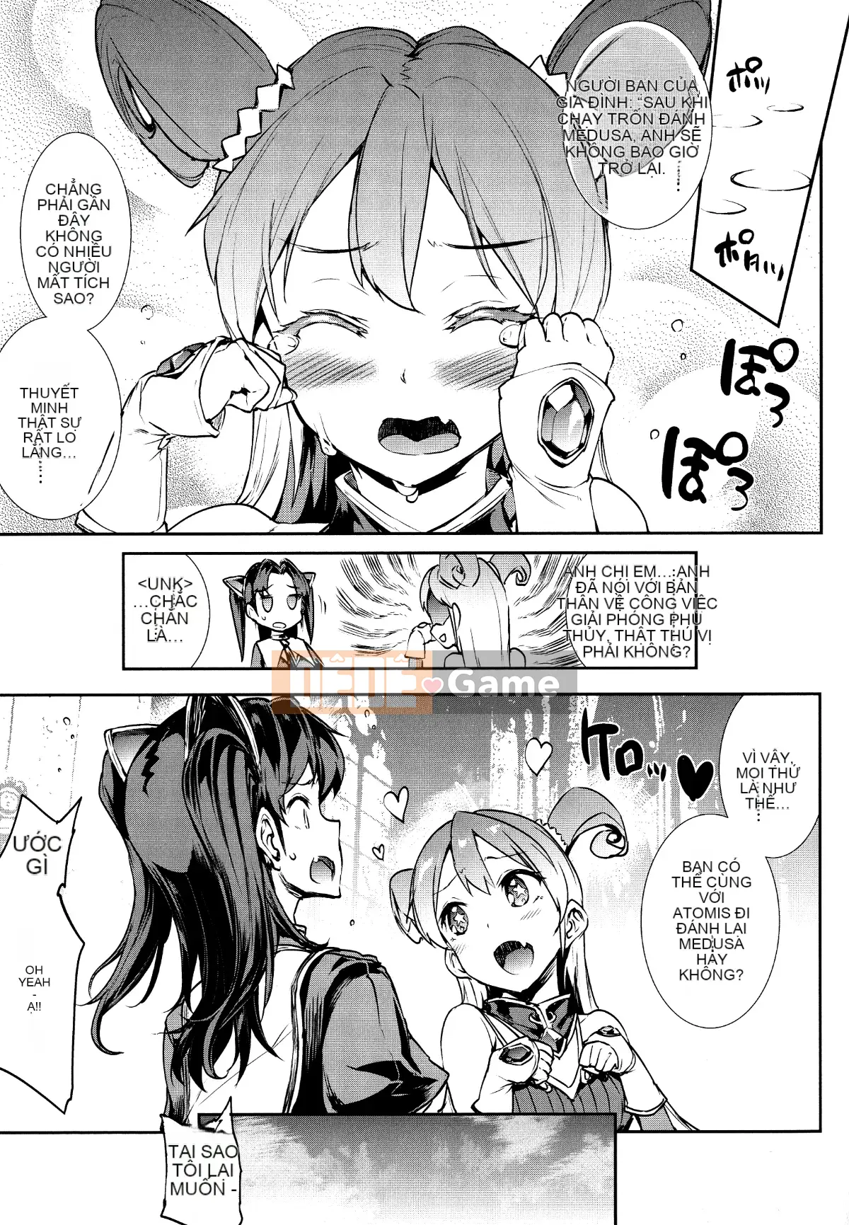 [Hán hóa nhóm vô tội XCuối cùng Hán hóa cá nhân] [Elect touch] Raikou Shinki Aigismagia -PANDRA saga 3rd đánh lửa-