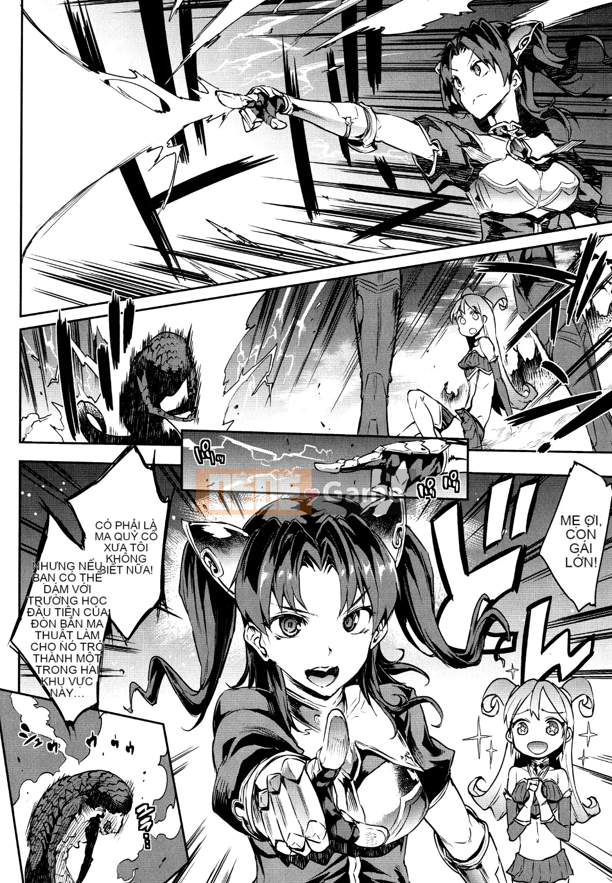 [Hán hóa nhóm vô tội XCuối cùng Hán hóa cá nhân] [Elect touch] Raikou Shinki Aigismagia -PANDRA saga 3rd đánh lửa-