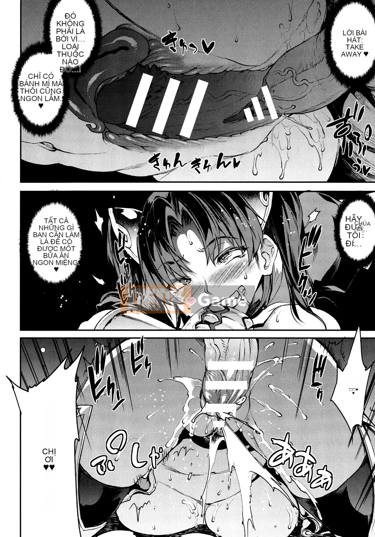 [Hán hóa nhóm vô tội XCuối cùng Hán hóa cá nhân] [Elect touch] Raikou Shinki Aigismagia -PANDRA saga 3rd đánh lửa-