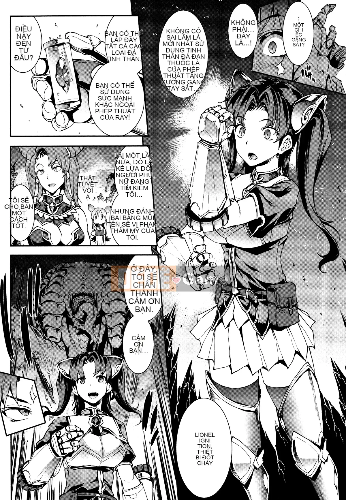 [Hán hóa nhóm vô tội XCuối cùng Hán hóa cá nhân] [Elect touch] Raikou Shinki Aigismagia -PANDRA saga 3rd đánh lửa-