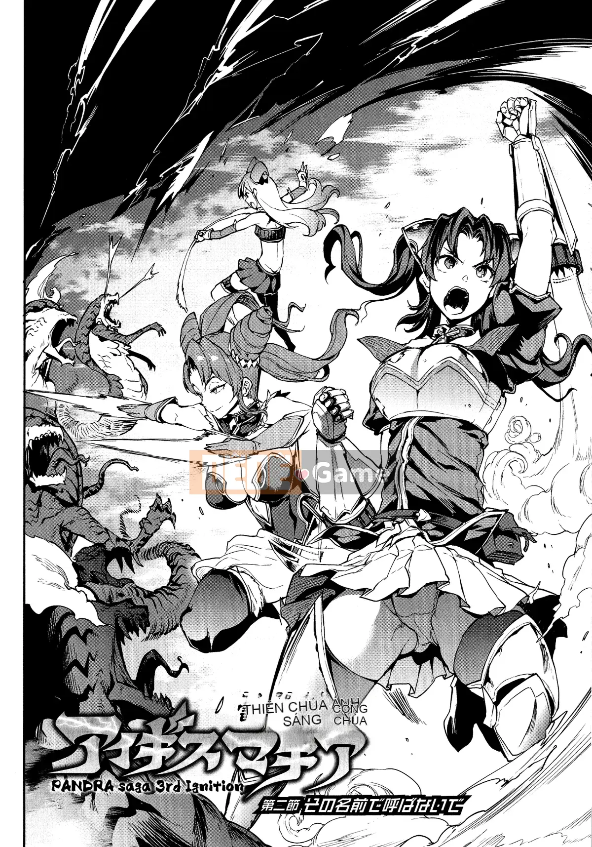 [Hán hóa nhóm vô tội XCuối cùng Hán hóa cá nhân] [Elect touch] Raikou Shinki Aigismagia -PANDRA saga 3rd đánh lửa-