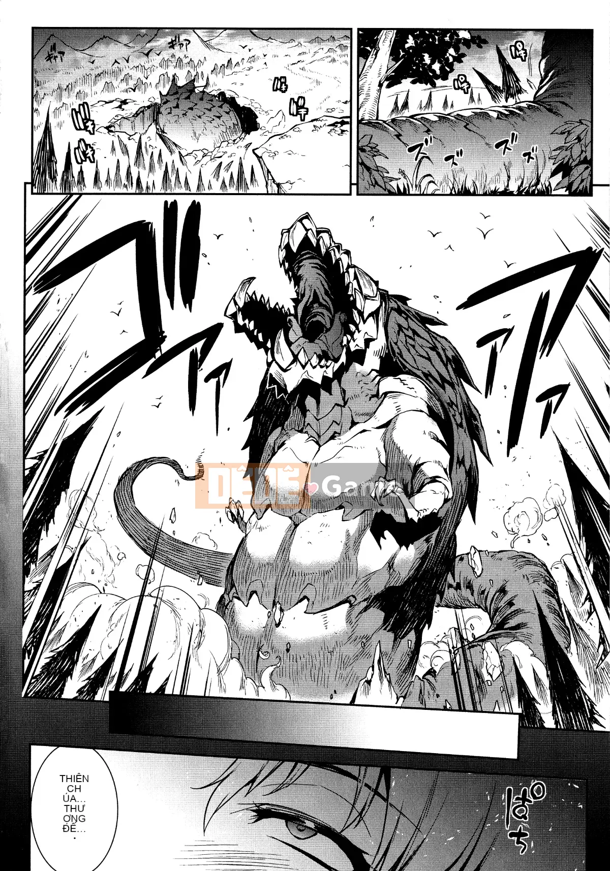 [Hán hóa nhóm vô tội XCuối cùng Hán hóa cá nhân] [Elect touch] Raikou Shinki Aigismagia -PANDRA saga 3rd đánh lửa-