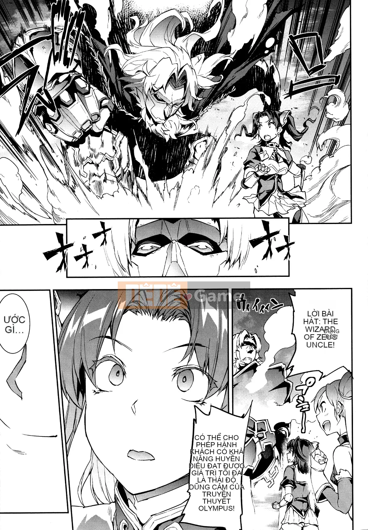 [Hán hóa nhóm vô tội XCuối cùng Hán hóa cá nhân] [Elect touch] Raikou Shinki Aigismagia -PANDRA saga 3rd đánh lửa-