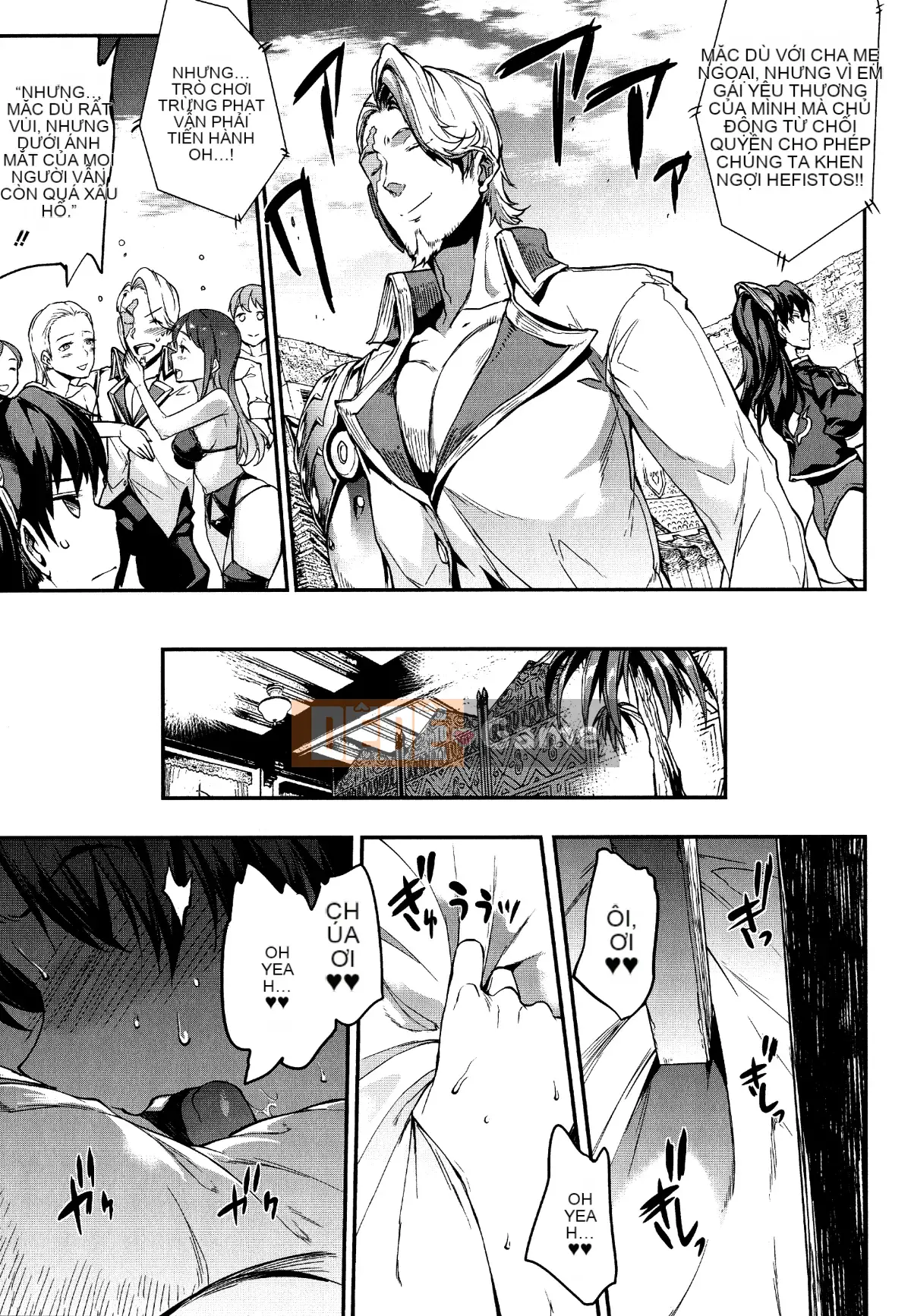 [Hán hóa nhóm vô tội XCuối cùng Hán hóa cá nhân] [Elect touch] Raikou Shinki Aigismagia -PANDRA saga 3rd đánh lửa-