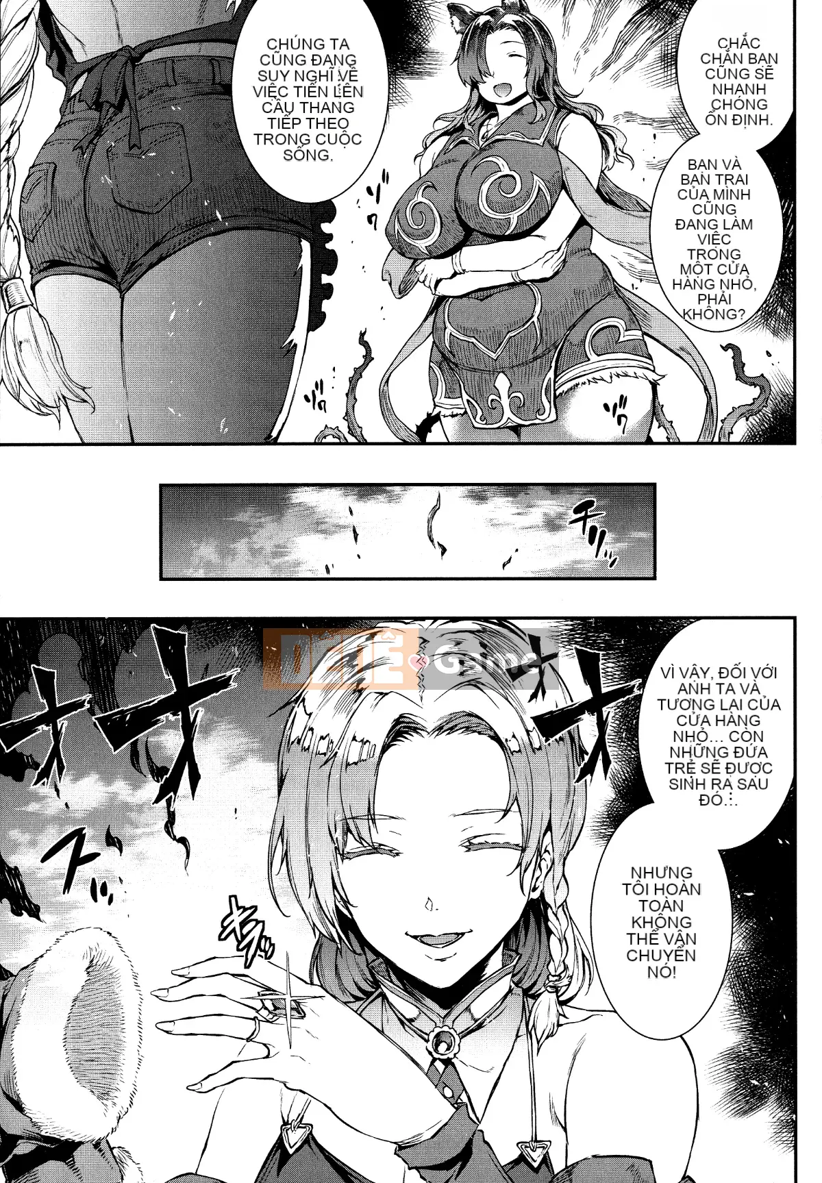 [Hán hóa nhóm vô tội XCuối cùng Hán hóa cá nhân] [Elect touch] Raikou Shinki Aigismagia -PANDRA saga 3rd đánh lửa-