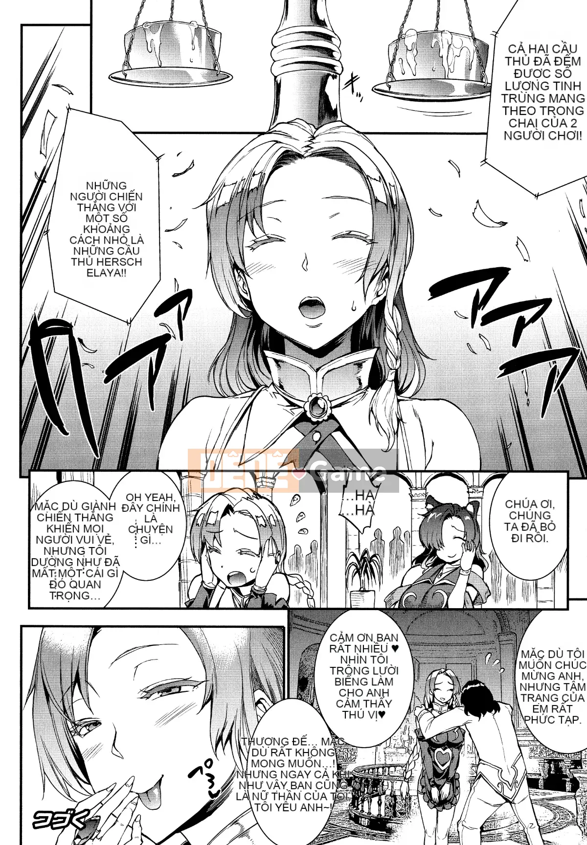 [Hán hóa nhóm vô tội XCuối cùng Hán hóa cá nhân] [Elect touch] Raikou Shinki Aigismagia -PANDRA saga 3rd đánh lửa-