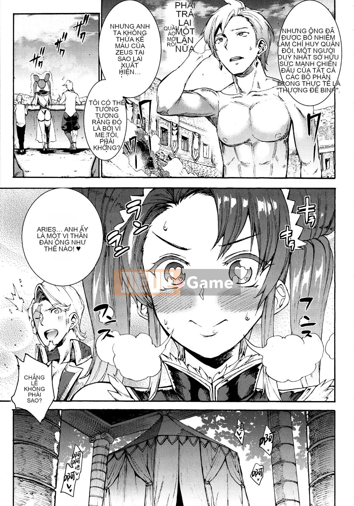 [Hán hóa nhóm vô tội XCuối cùng Hán hóa cá nhân] [Elect touch] Raikou Shinki Aigismagia -PANDRA saga 3rd đánh lửa-