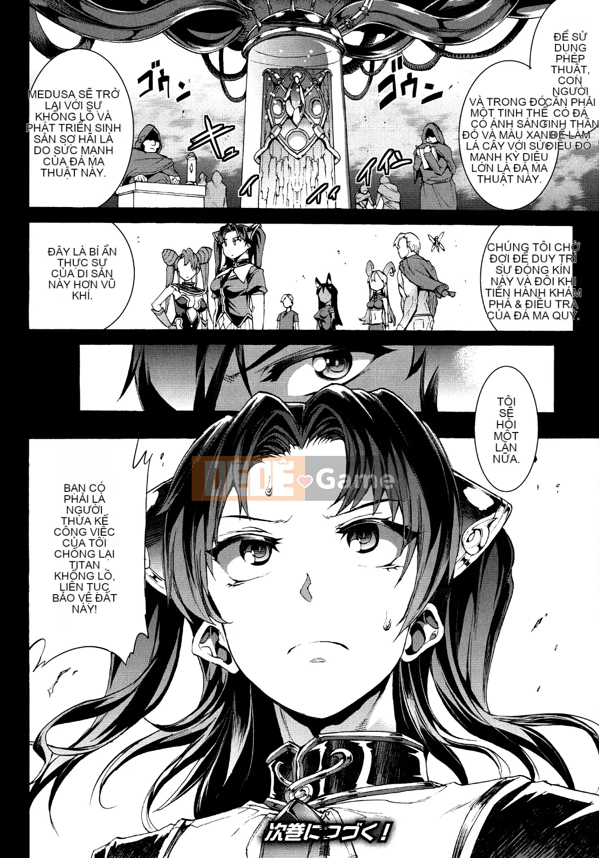 [Hán hóa nhóm vô tội XCuối cùng Hán hóa cá nhân] [Elect touch] Raikou Shinki Aigismagia -PANDRA saga 3rd đánh lửa-