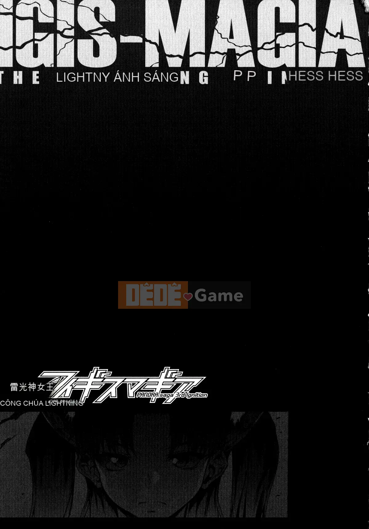 [Hán hóa nhóm vô tội XCuối cùng Hán hóa cá nhân] [Elect touch] Raikou Shinki Aigismagia -PANDRA saga 3rd đánh lửa-