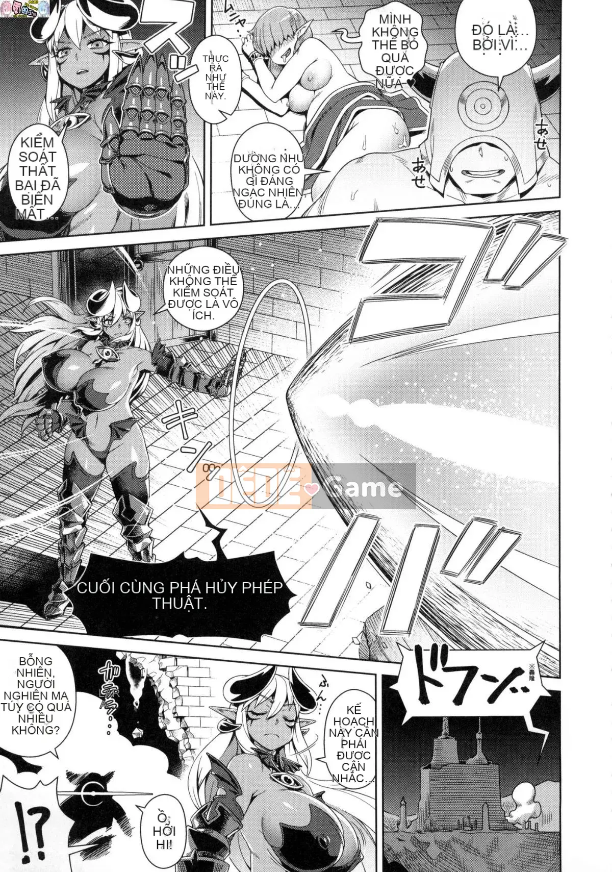 [Kazeteki Koubou][Kousuke] Điểm bí ẩn Fushigi Fushidara