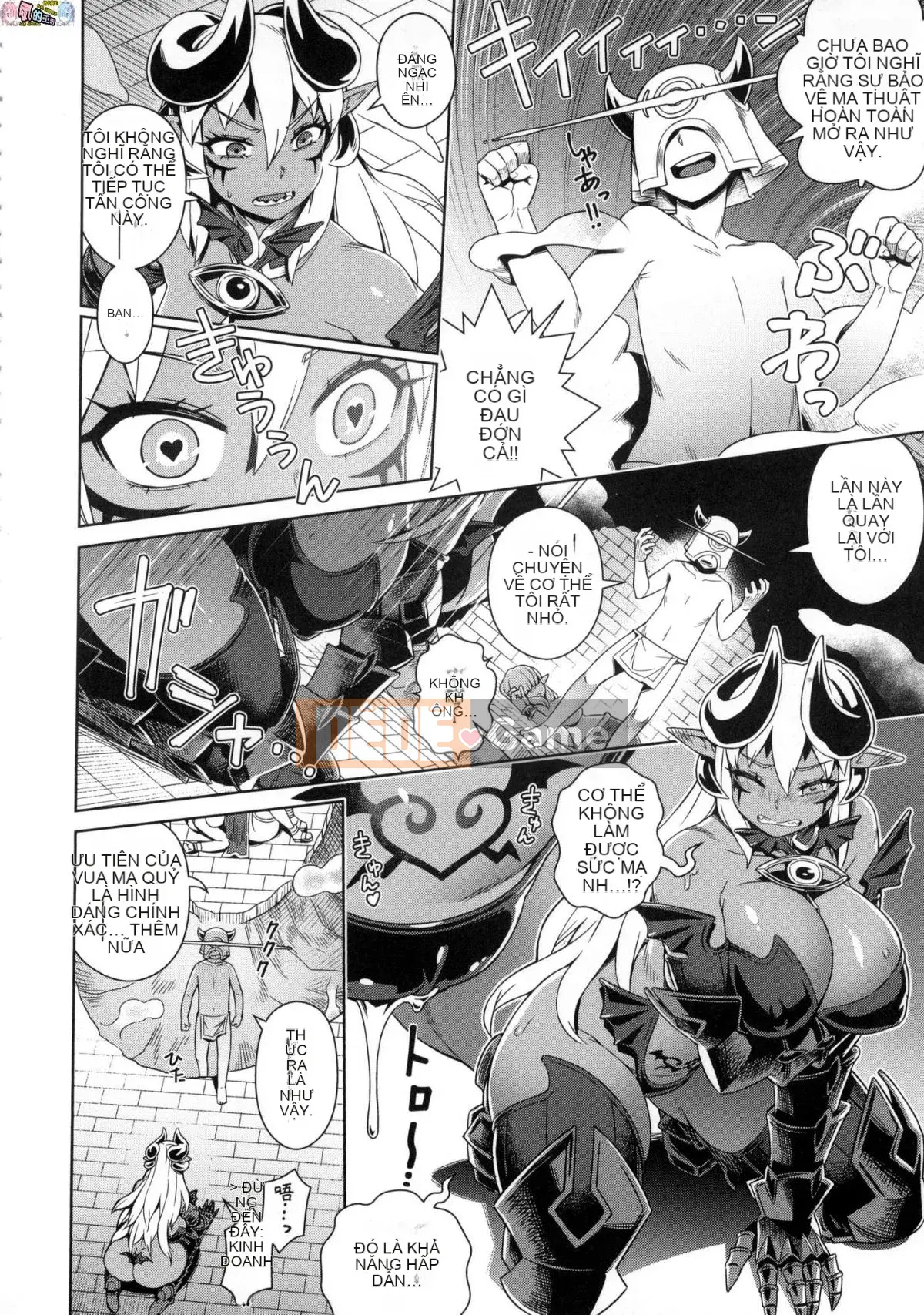 [Kazeteki Koubou][Kousuke] Điểm bí ẩn Fushigi Fushidara