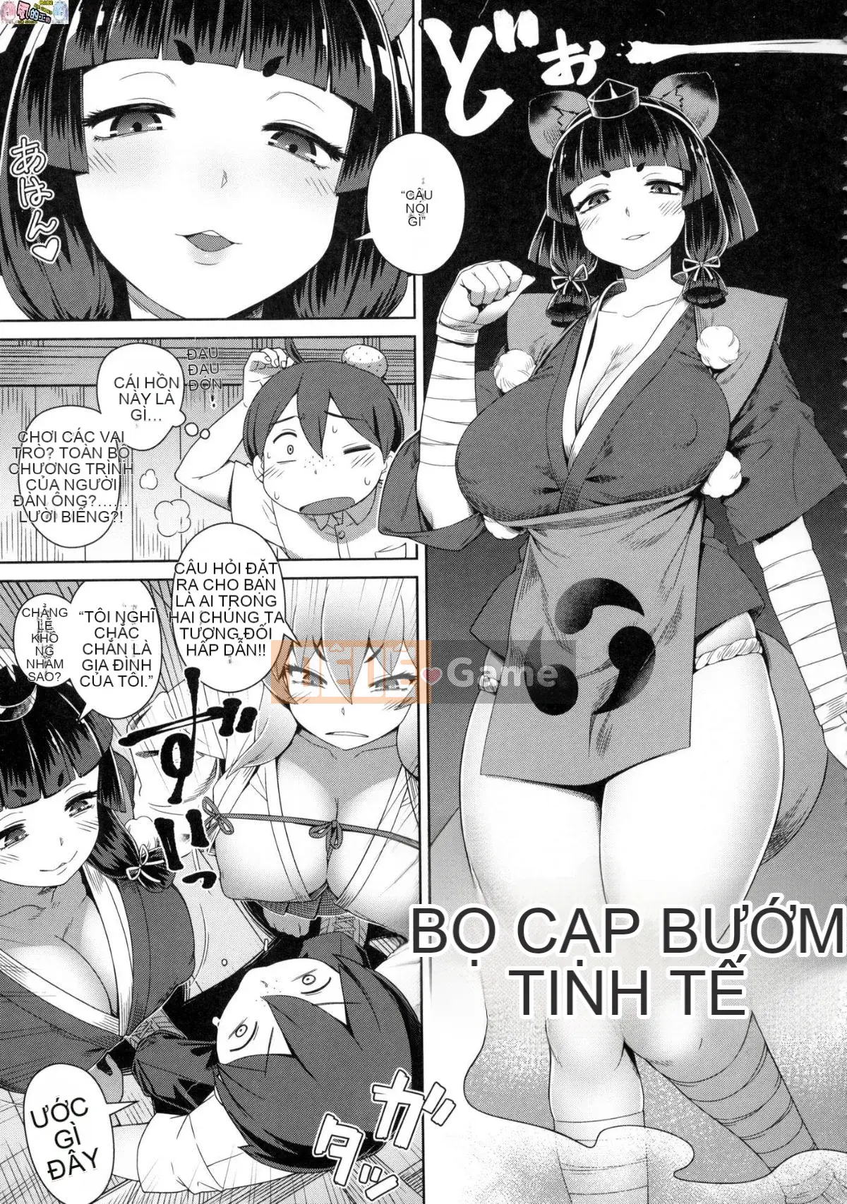 [Kazeteki Koubou][Kousuke] Điểm bí ẩn Fushigi Fushidara