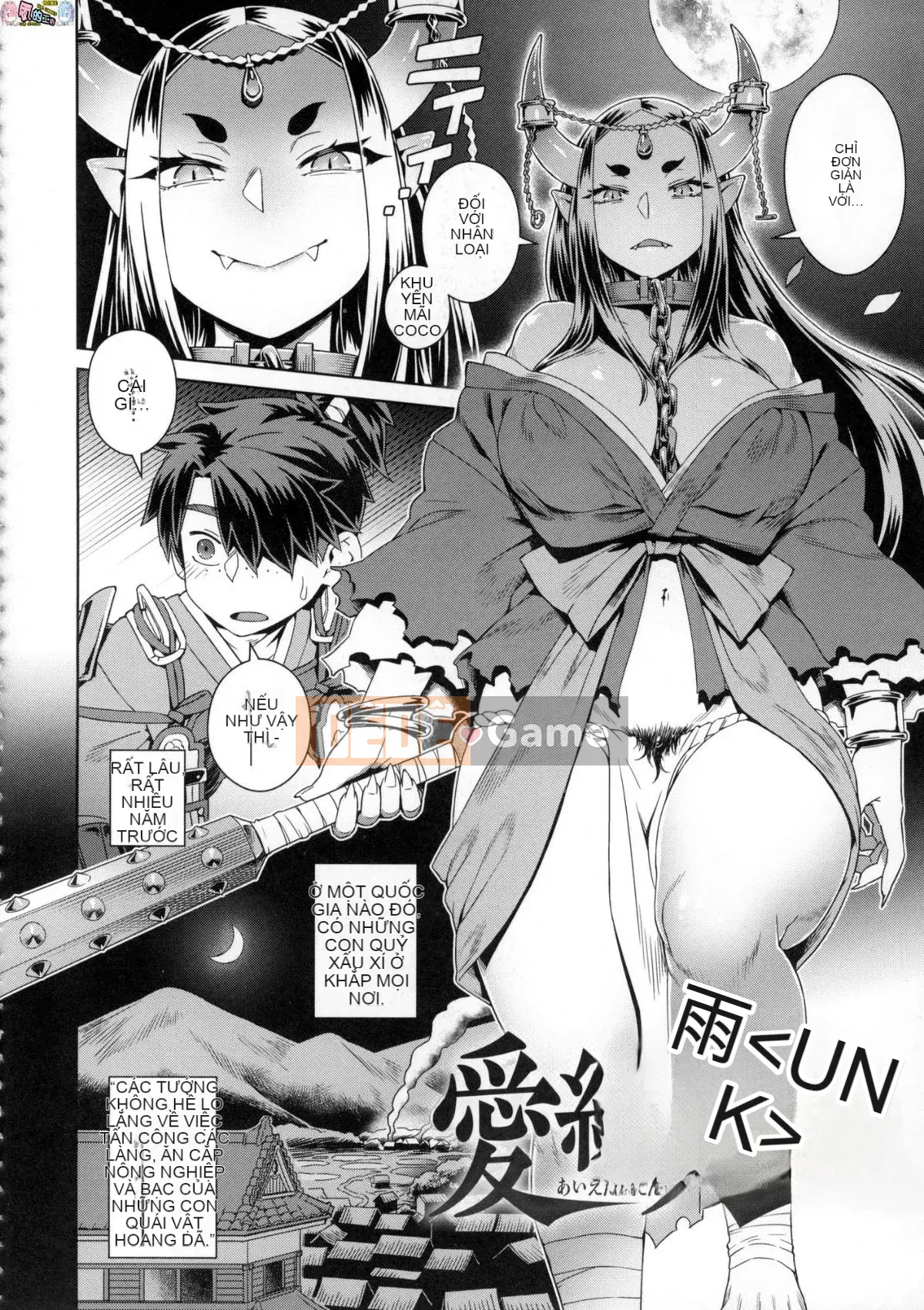 [Kazeteki Koubou][Kousuke] Điểm bí ẩn Fushigi Fushidara