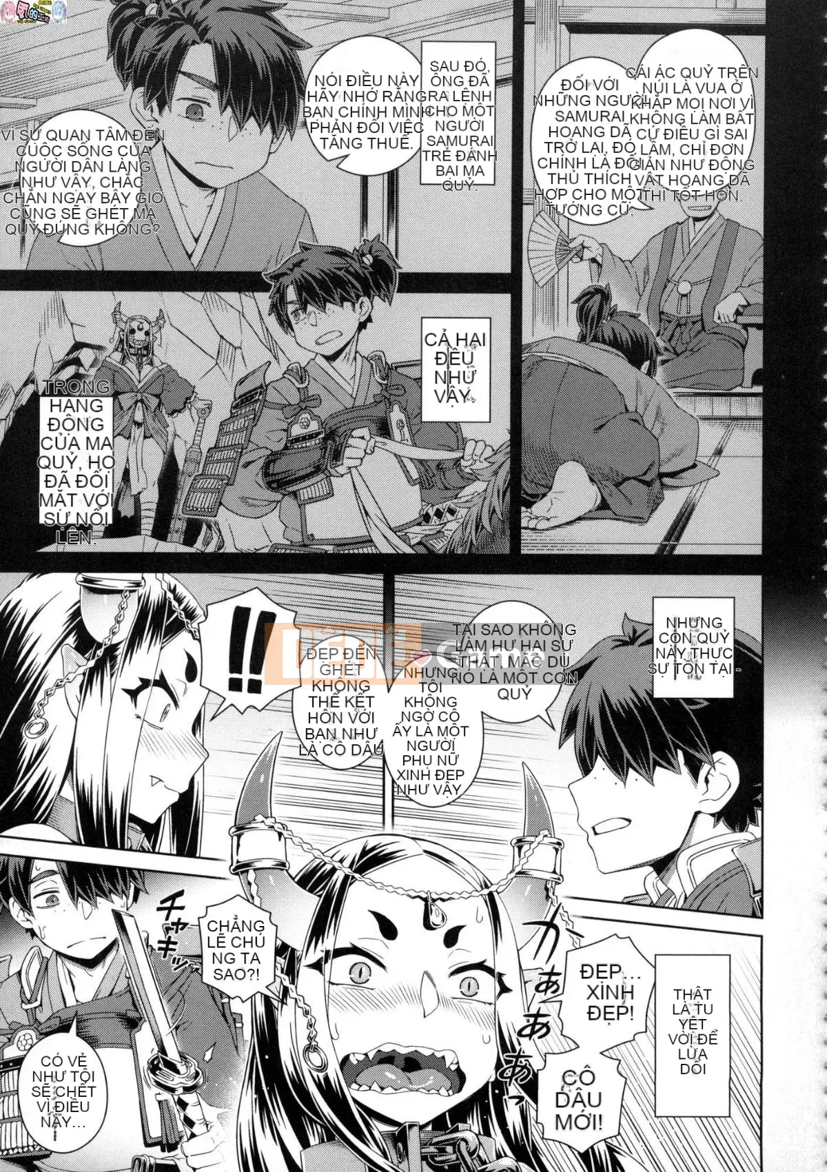 [Kazeteki Koubou][Kousuke] Điểm bí ẩn Fushigi Fushidara