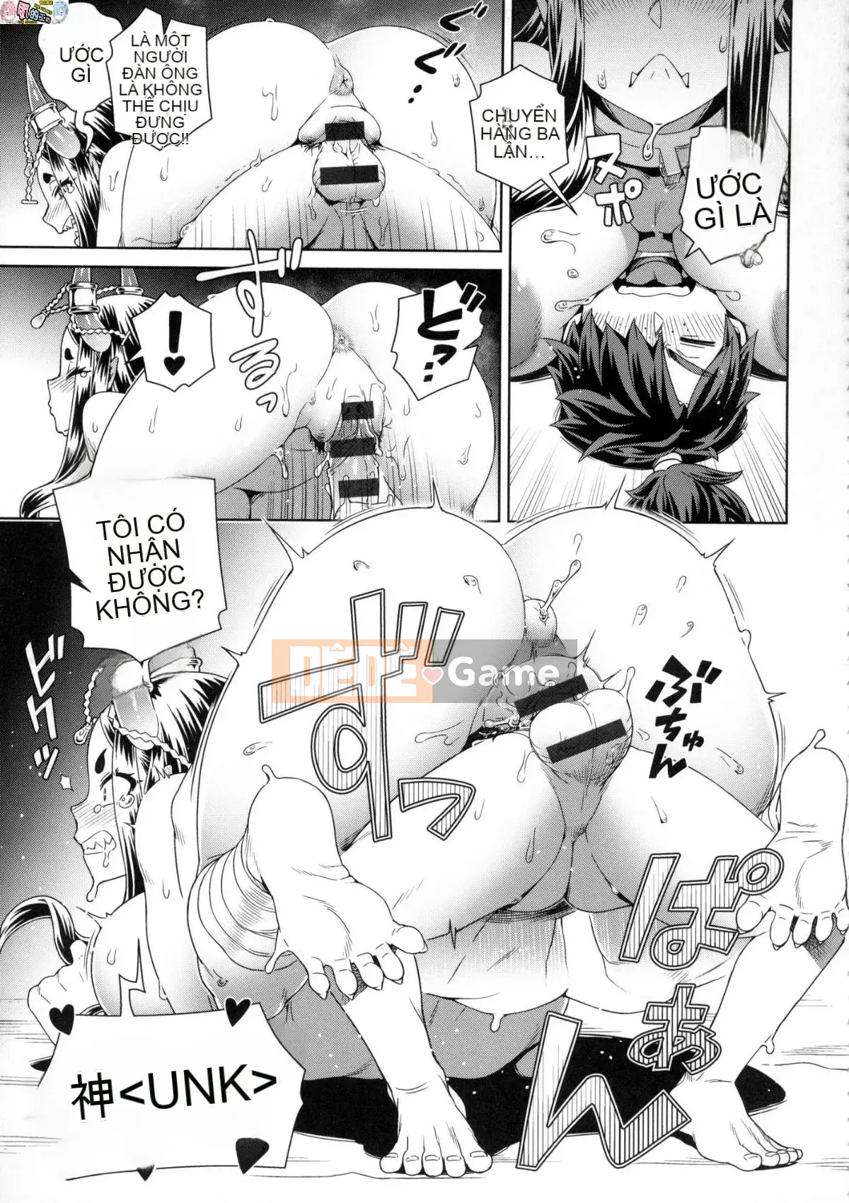 [Kazeteki Koubou][Kousuke] Điểm bí ẩn Fushigi Fushidara