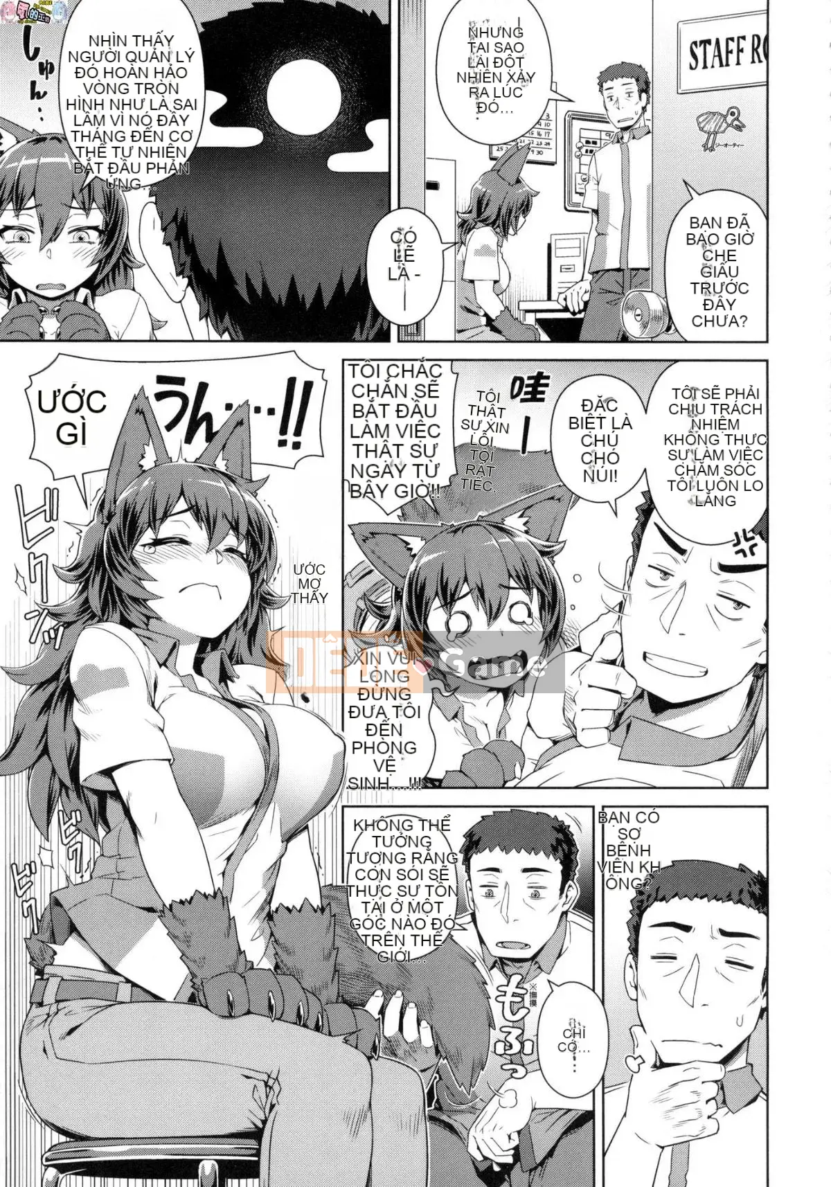 [Kazeteki Koubou][Kousuke] Điểm bí ẩn Fushigi Fushidara