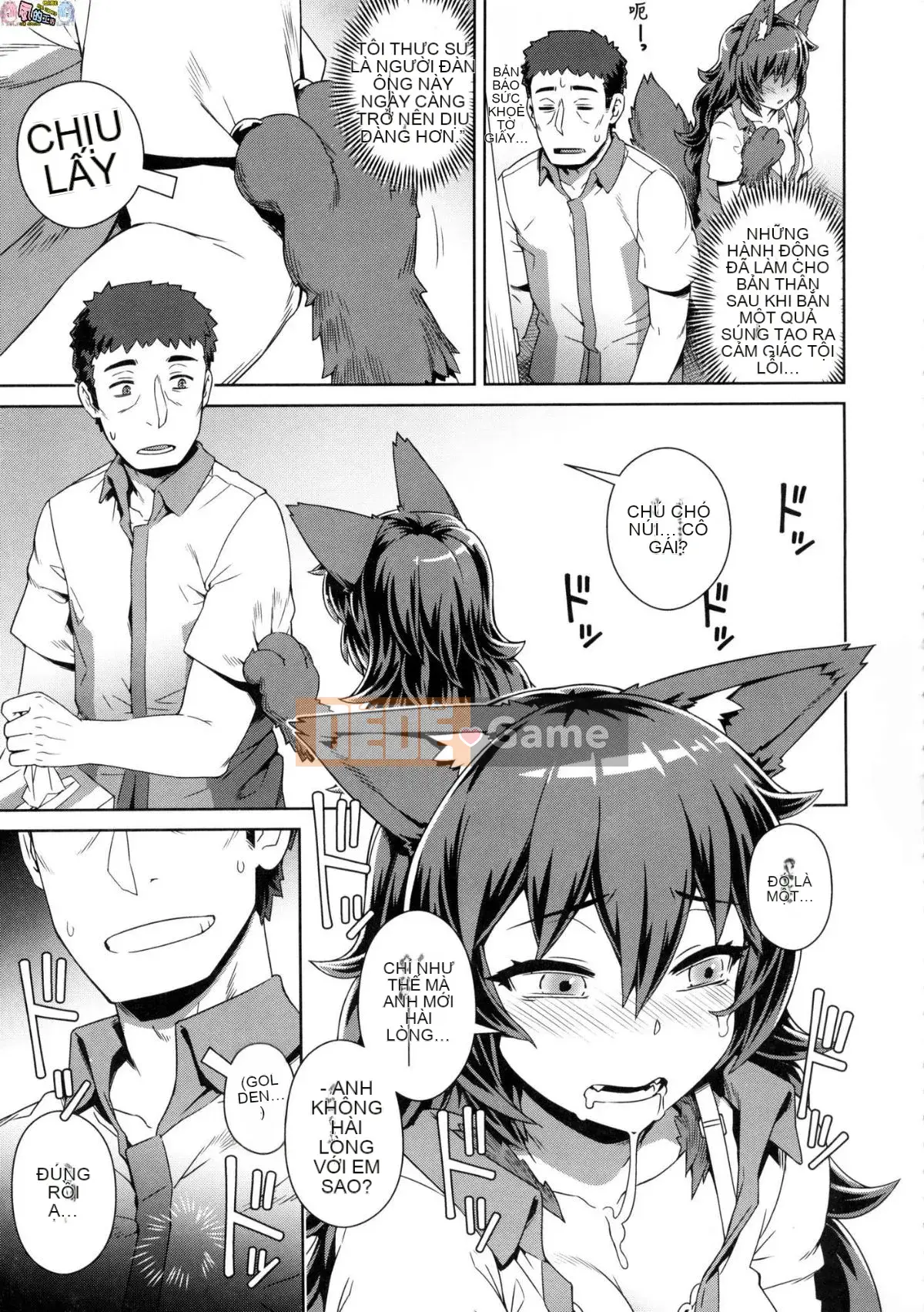 [Kazeteki Koubou][Kousuke] Điểm bí ẩn Fushigi Fushidara