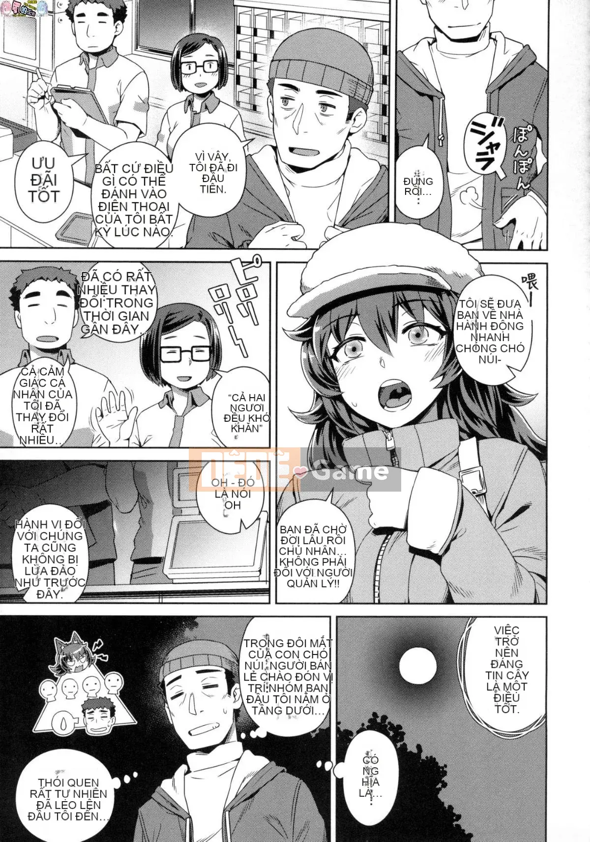 [Kazeteki Koubou][Kousuke] Điểm bí ẩn Fushigi Fushidara