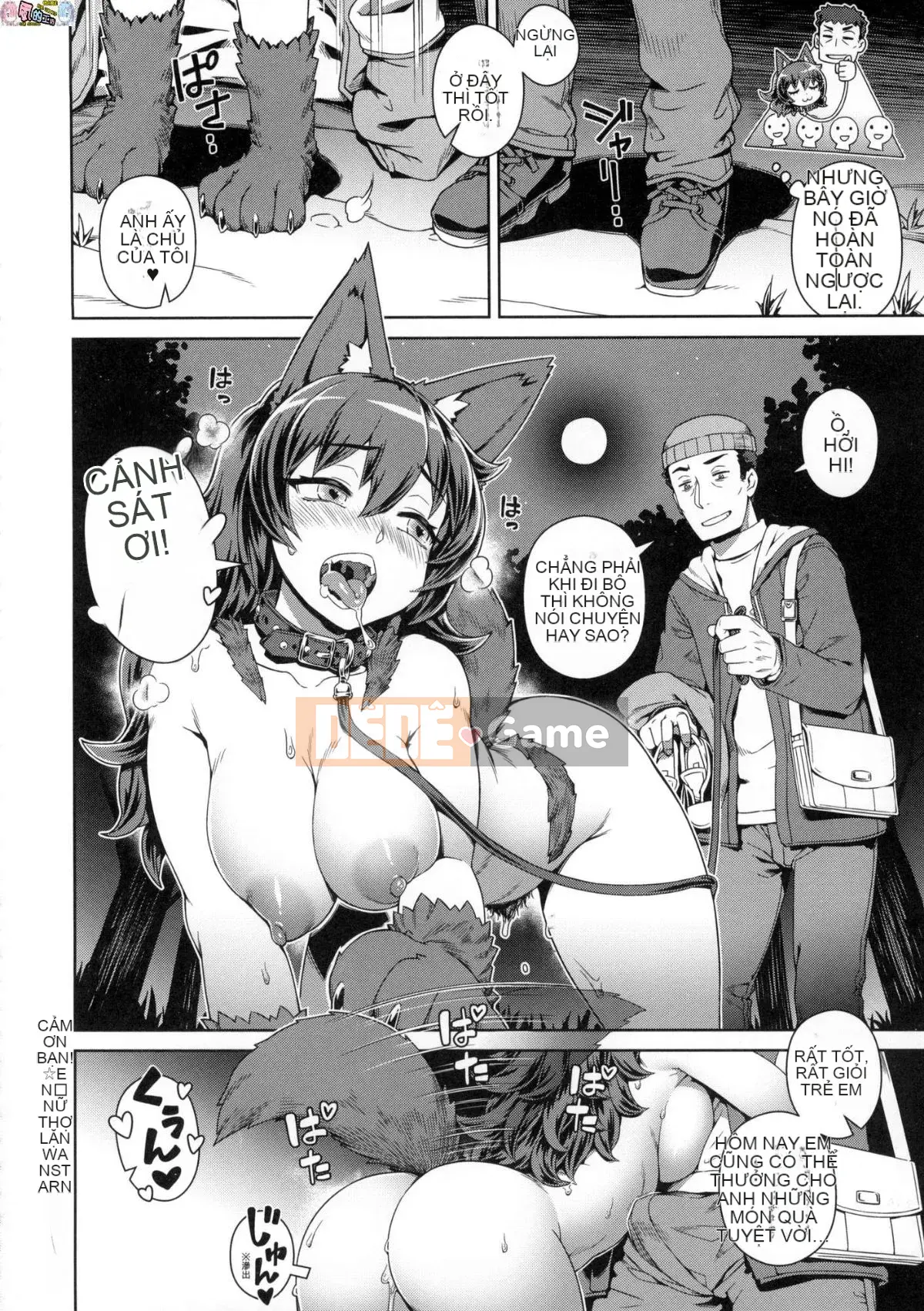 [Kazeteki Koubou][Kousuke] Điểm bí ẩn Fushigi Fushidara