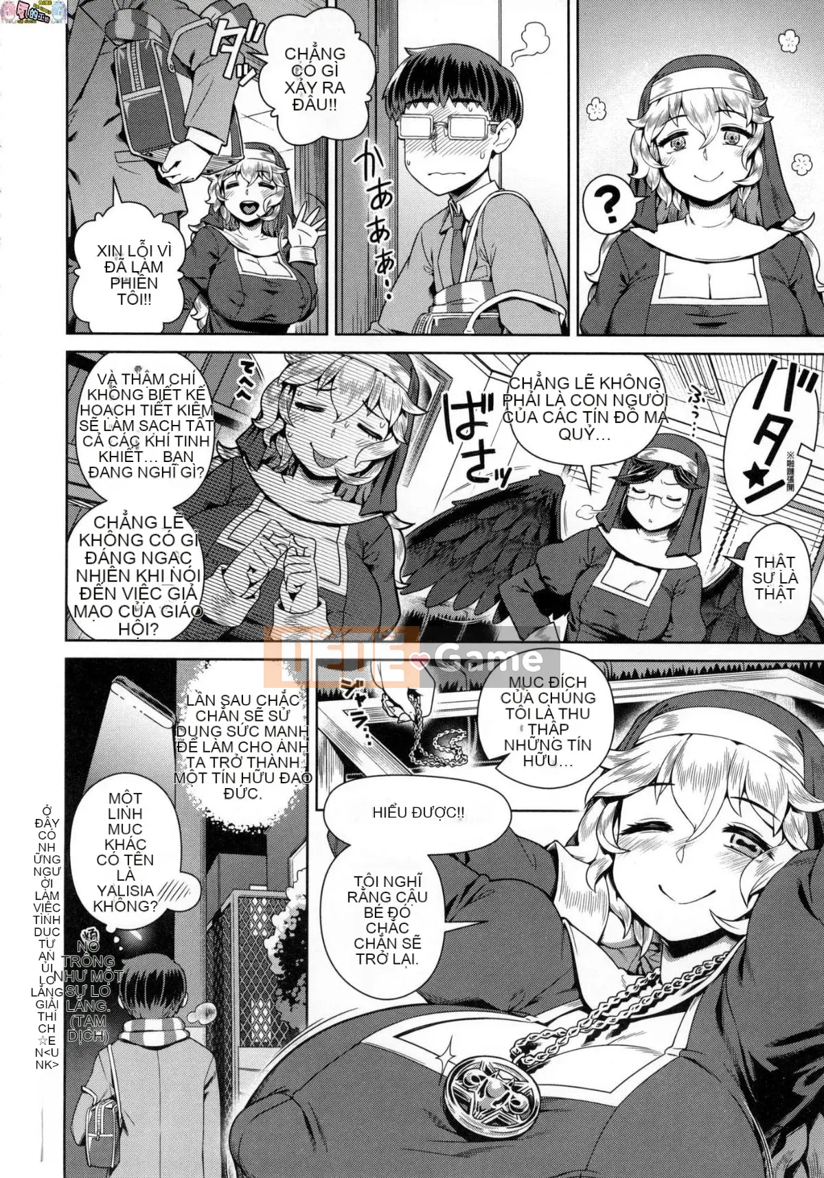 [Kazeteki Koubou][Kousuke] Điểm bí ẩn Fushigi Fushidara