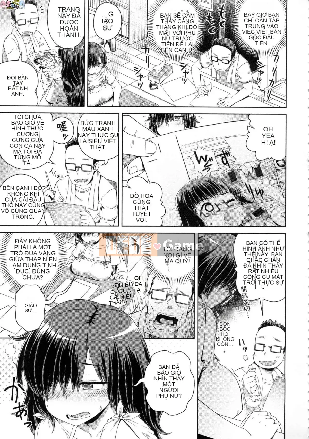 [Kazeteki Koubou][Kousuke] Điểm bí ẩn Fushigi Fushidara