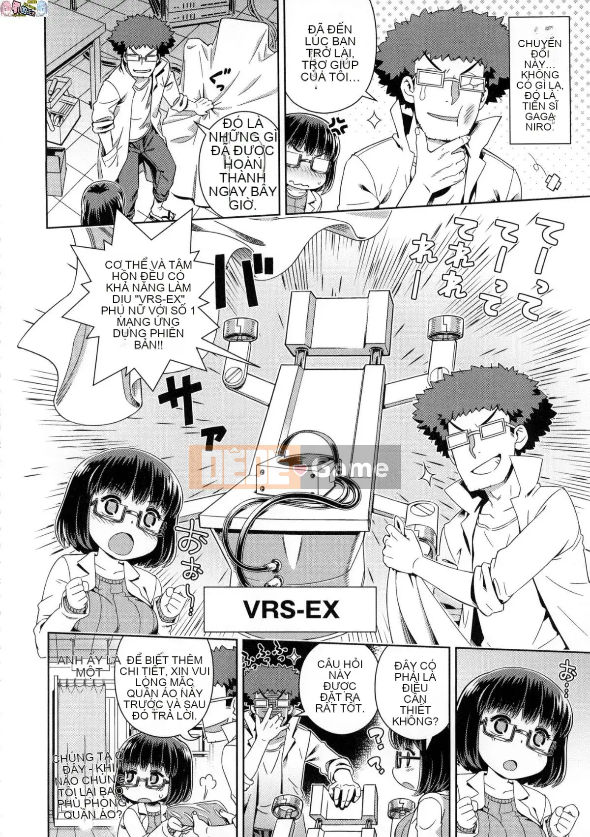 [Kazeteki Koubou][Kousuke] Điểm bí ẩn Fushigi Fushidara