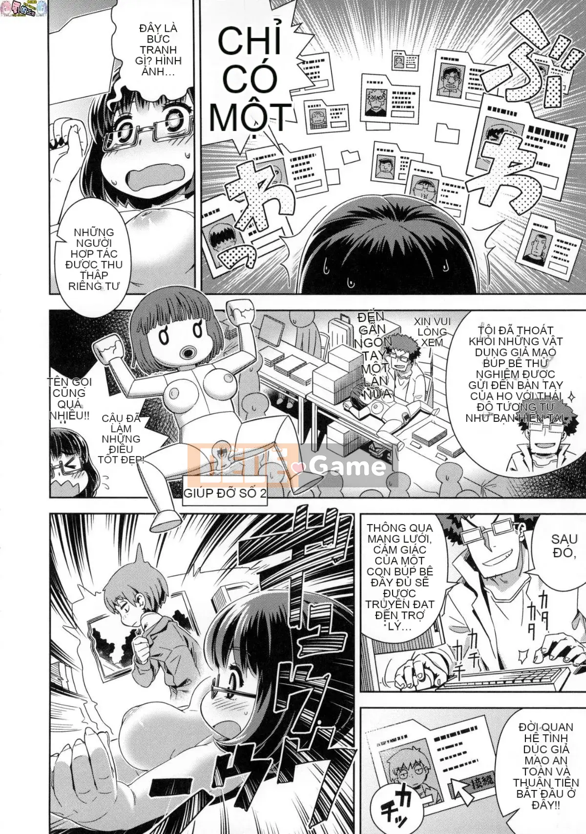 [Kazeteki Koubou][Kousuke] Điểm bí ẩn Fushigi Fushidara