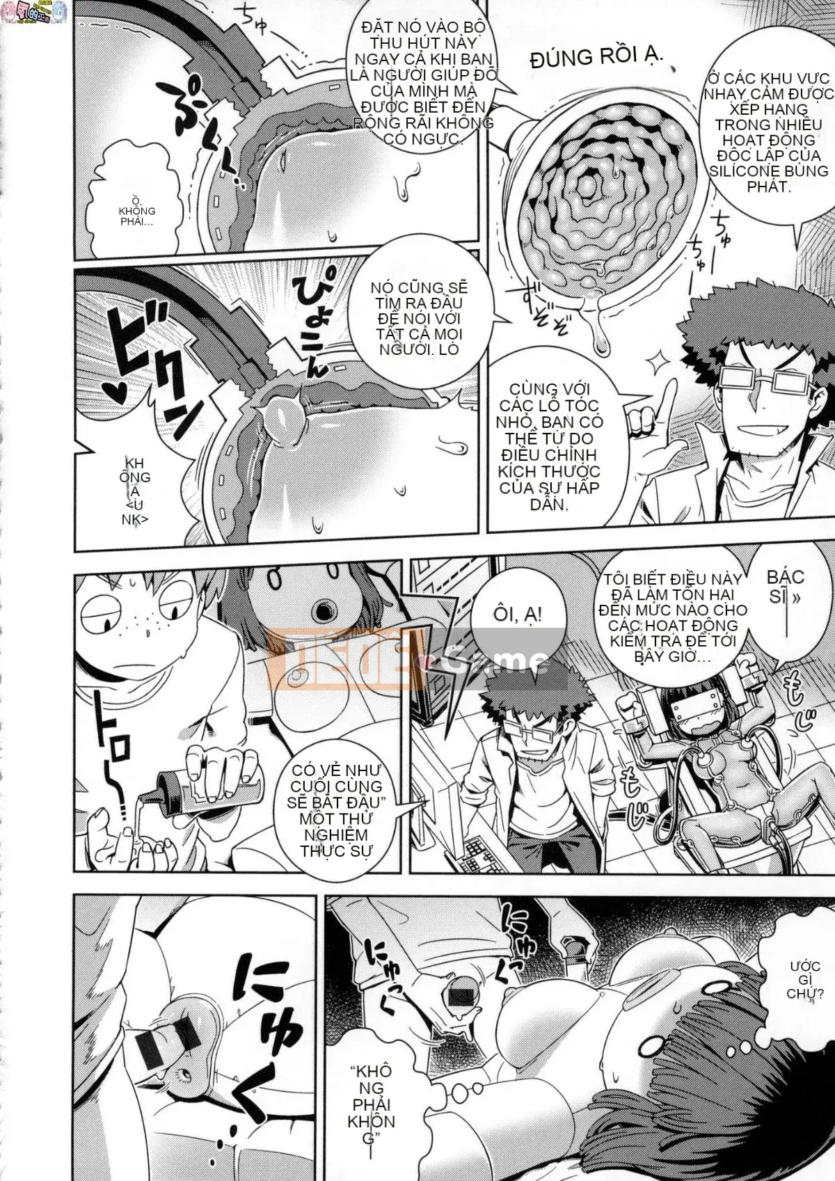 [Kazeteki Koubou][Kousuke] Điểm bí ẩn Fushigi Fushidara