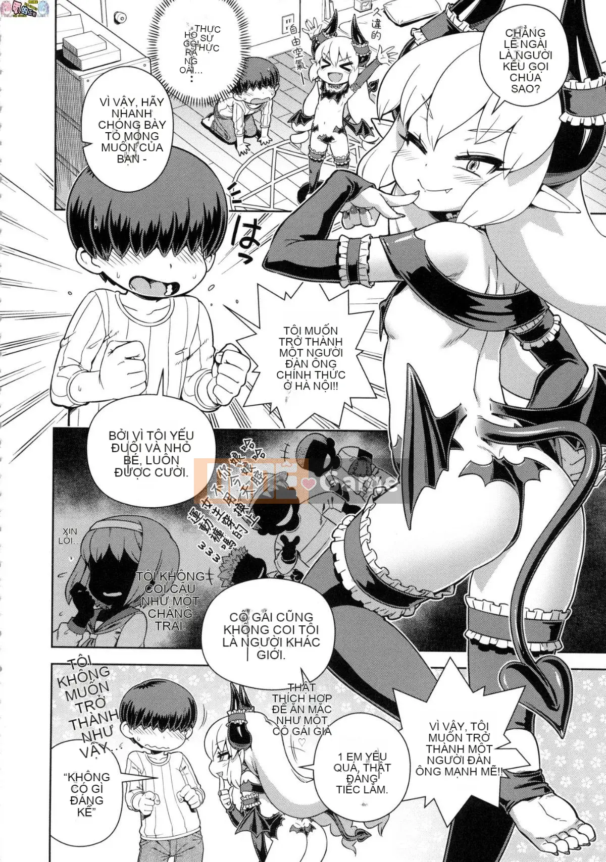 [Kazeteki Koubou][Kousuke] Điểm bí ẩn Fushigi Fushidara