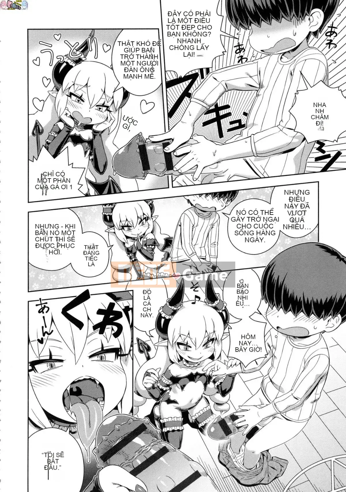 [Kazeteki Koubou][Kousuke] Điểm bí ẩn Fushigi Fushidara