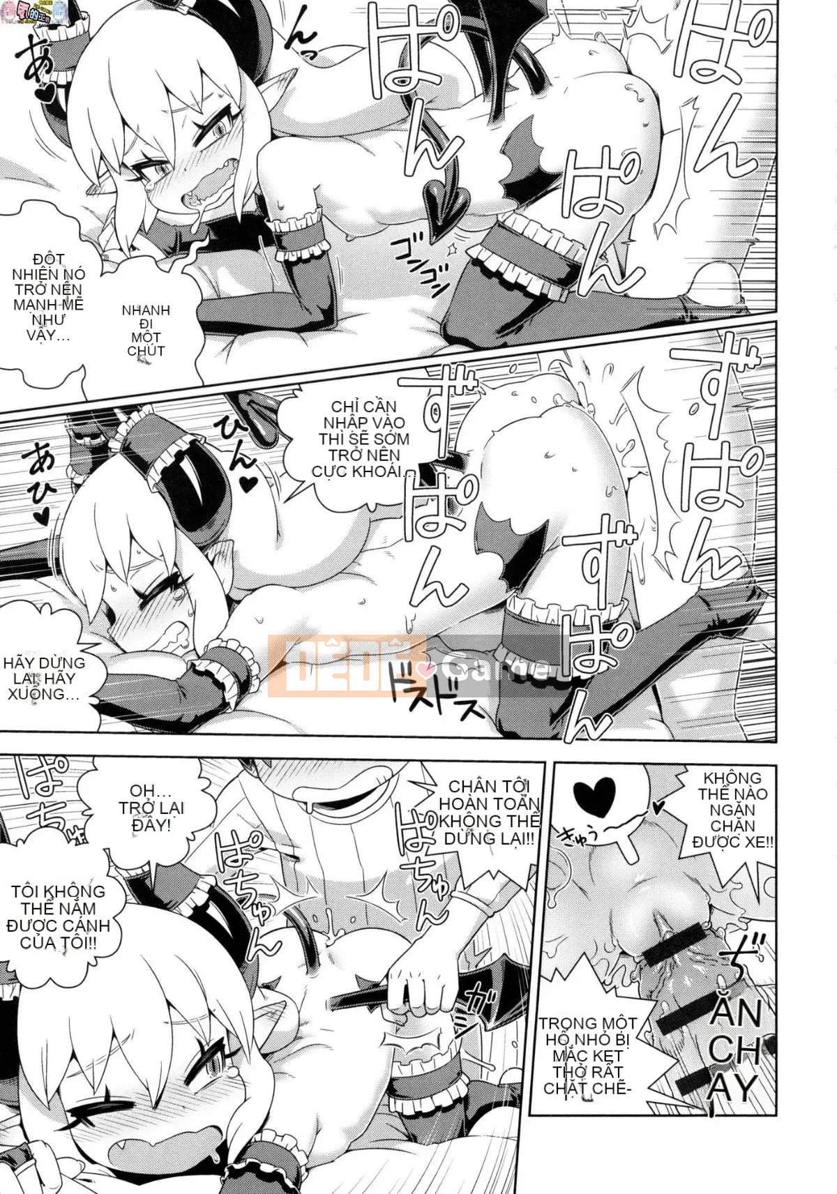 [Kazeteki Koubou][Kousuke] Điểm bí ẩn Fushigi Fushidara