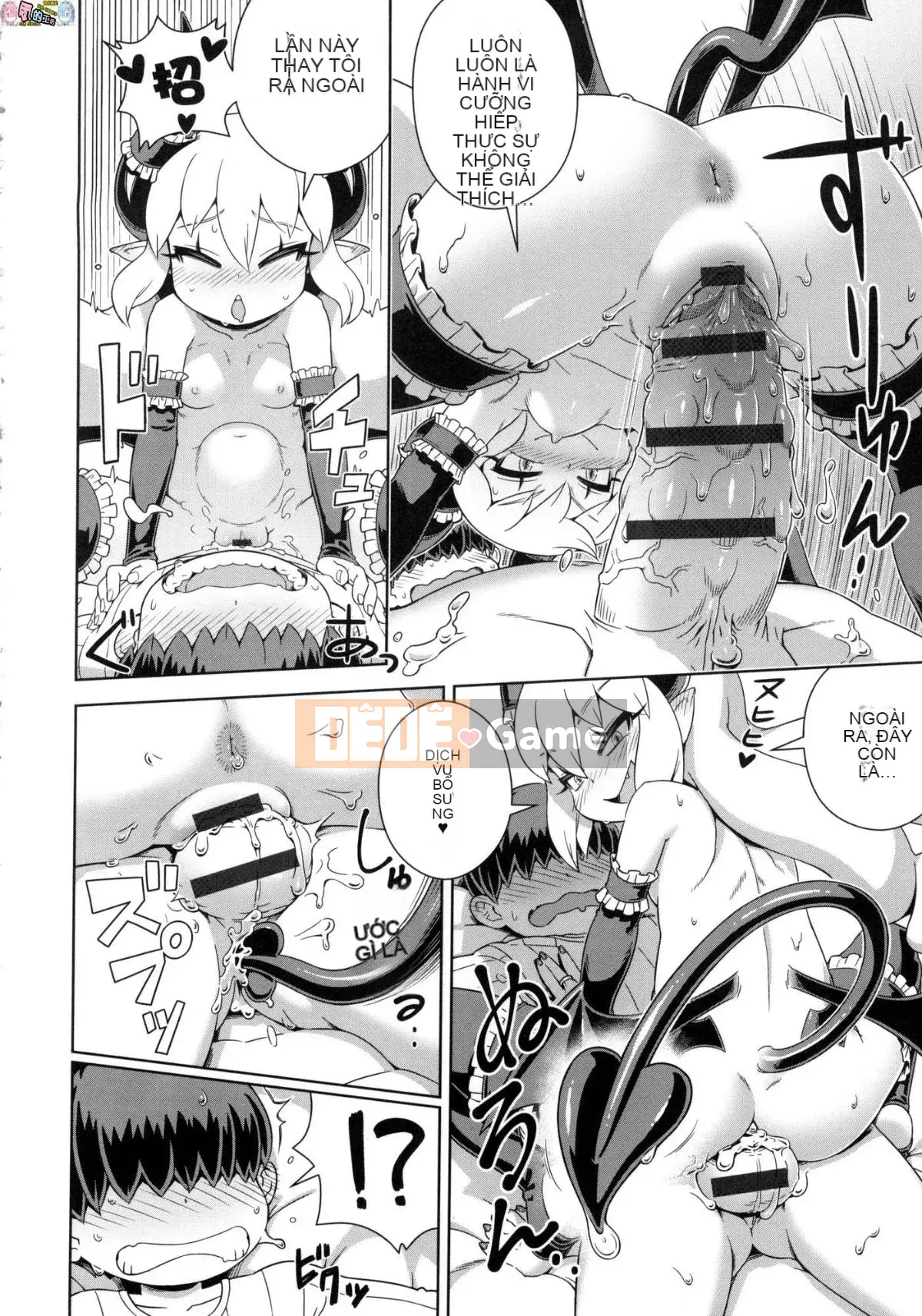 [Kazeteki Koubou][Kousuke] Điểm bí ẩn Fushigi Fushidara