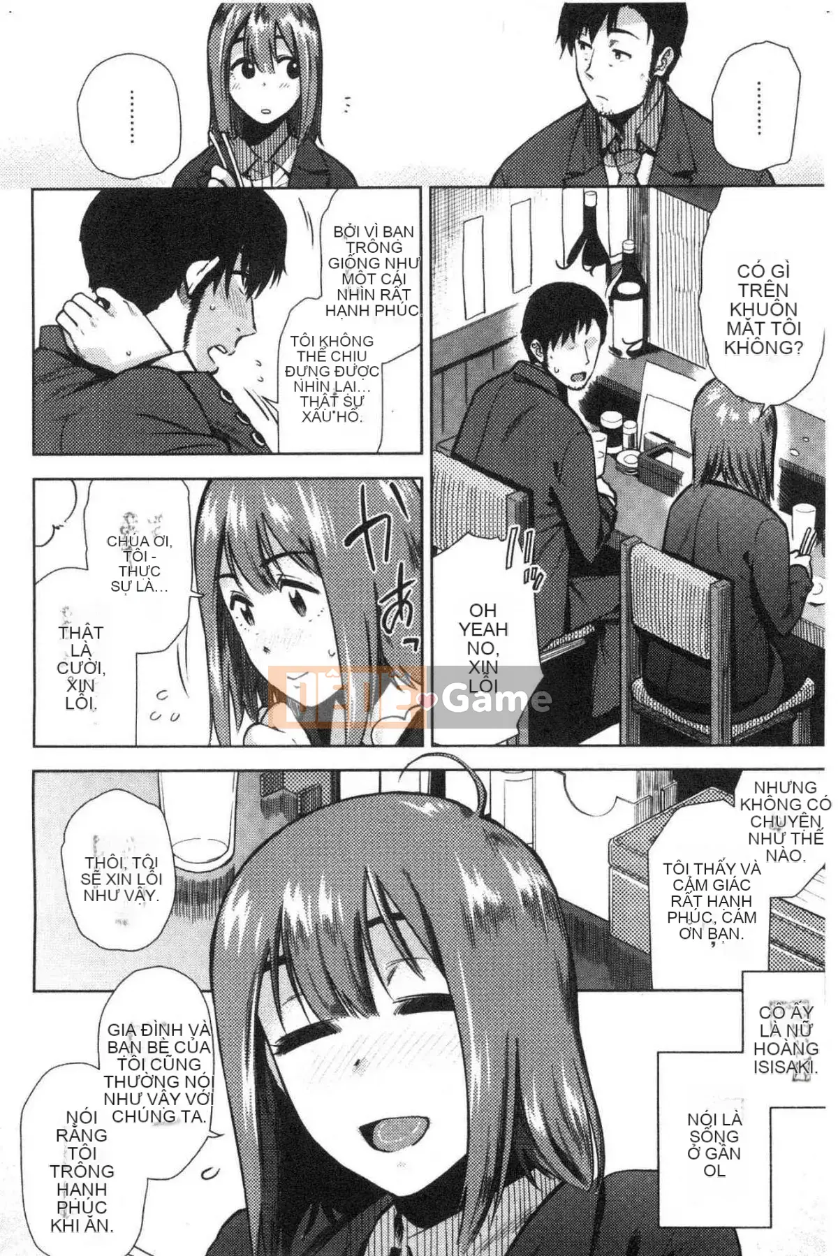 [Kazeteki Koubou][Kirihara Yuu] Để tôi gọi cho bạn nhiều hơn