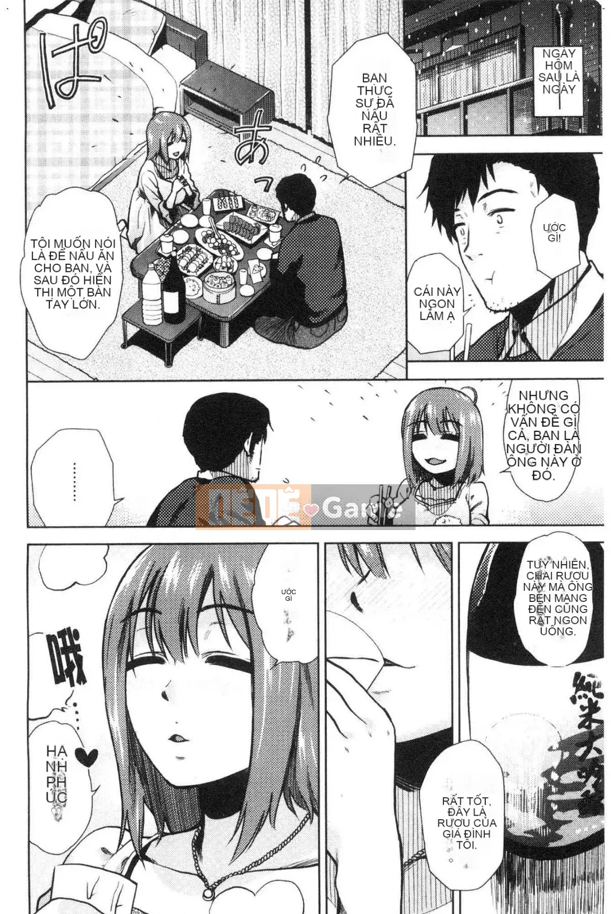 [Kazeteki Koubou][Kirihara Yuu] Để tôi gọi cho bạn nhiều hơn